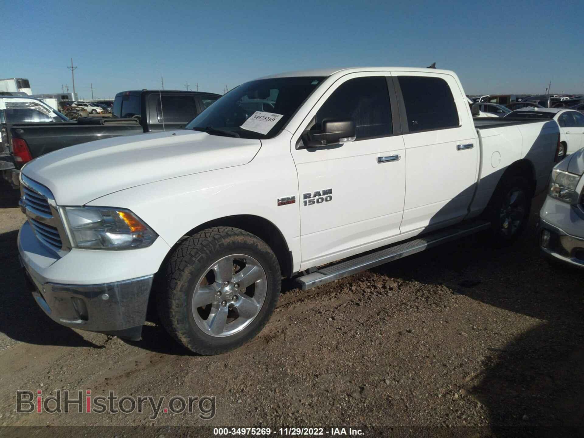 2015 RAM 1500 - VIN: 1C6RR6LT6FS703211 - Фото 2