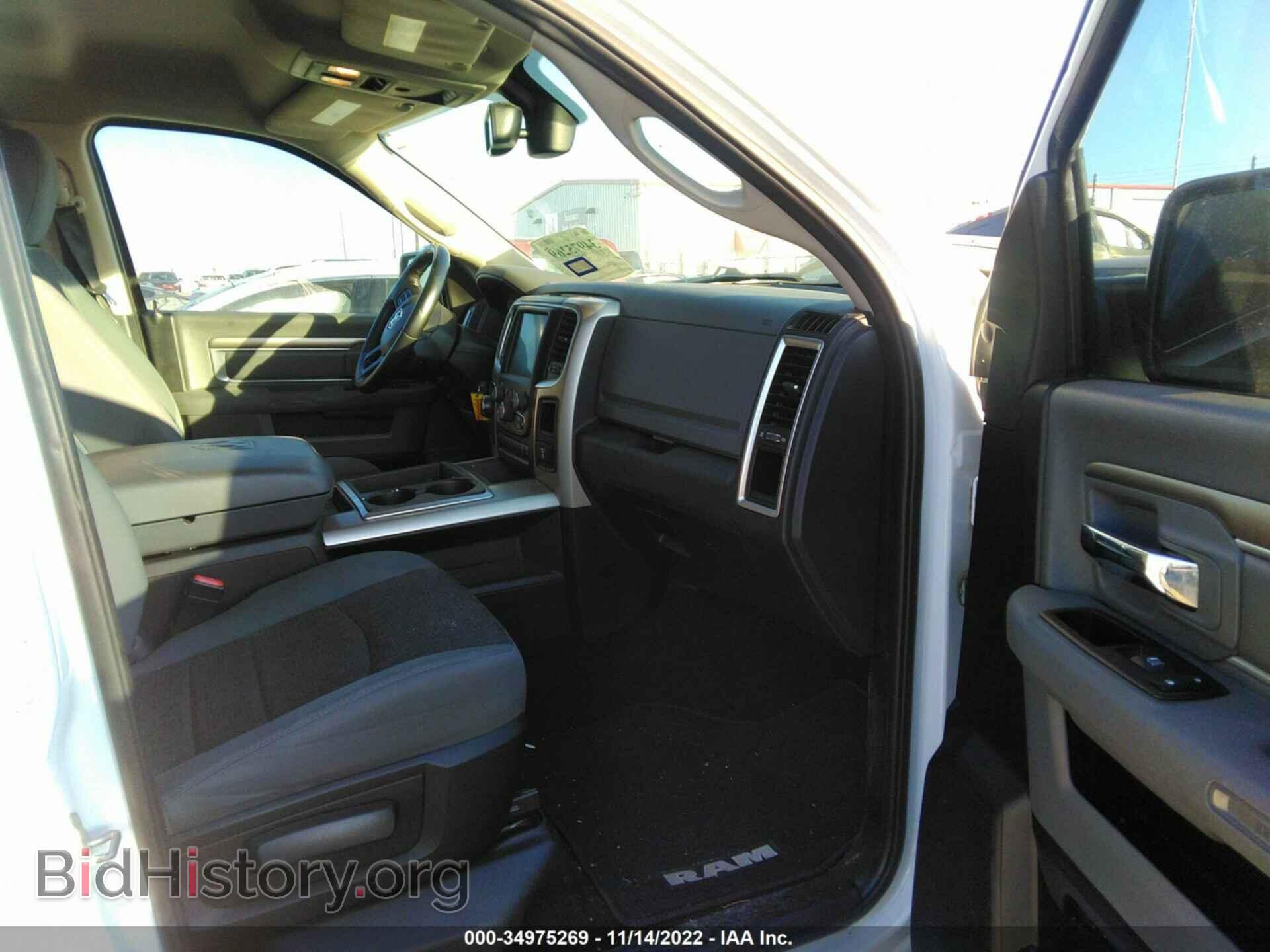 2015 RAM 1500 - VIN: 1C6RR6LT6FS703211 - Фото 5