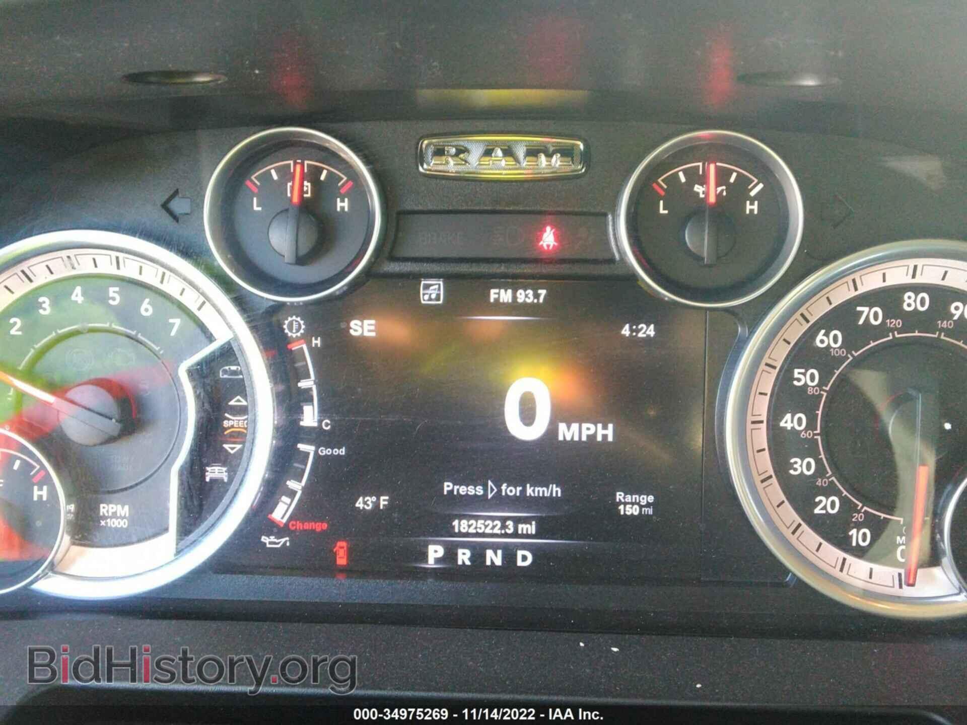 2015 RAM 1500 - VIN: 1C6RR6LT6FS703211 - Фото 7
