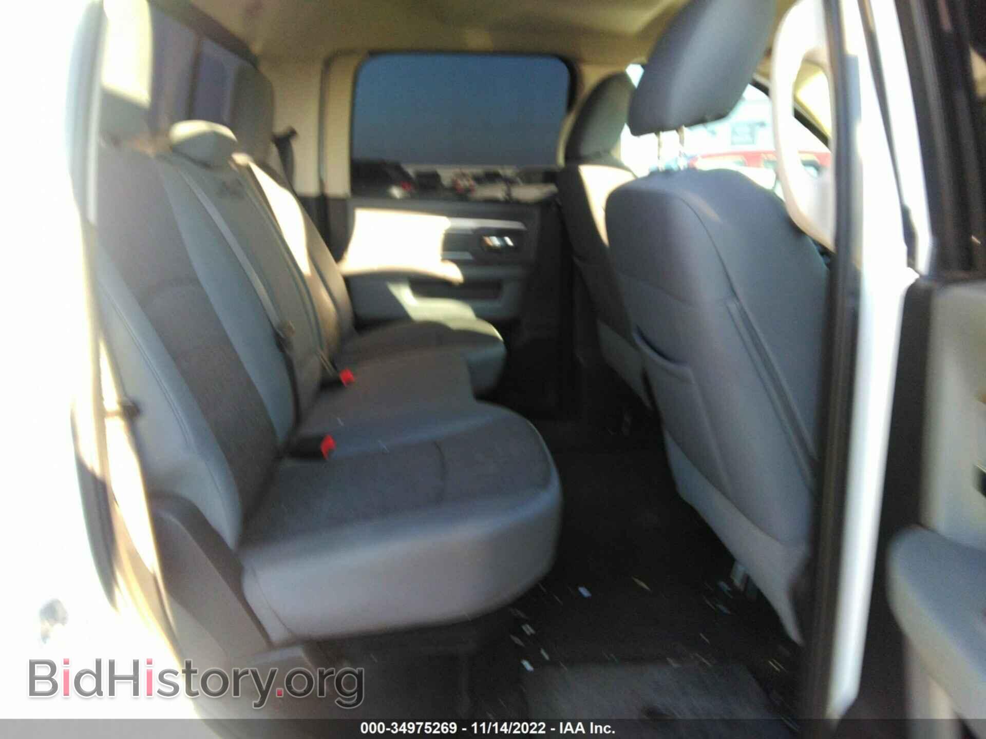 2015 RAM 1500 - VIN: 1C6RR6LT6FS703211 - Фото 8