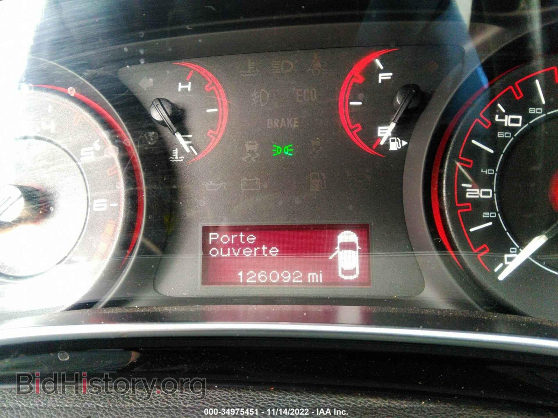 2013 DODGE DART - VIN: 1C3CDFAA0DD291274 - Photo 7