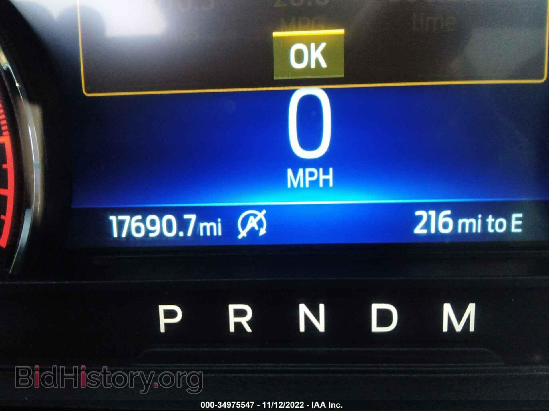 2021 FORD EXPLORER - VIN: 1FMSK8DH8MGC39063 - Photo 7