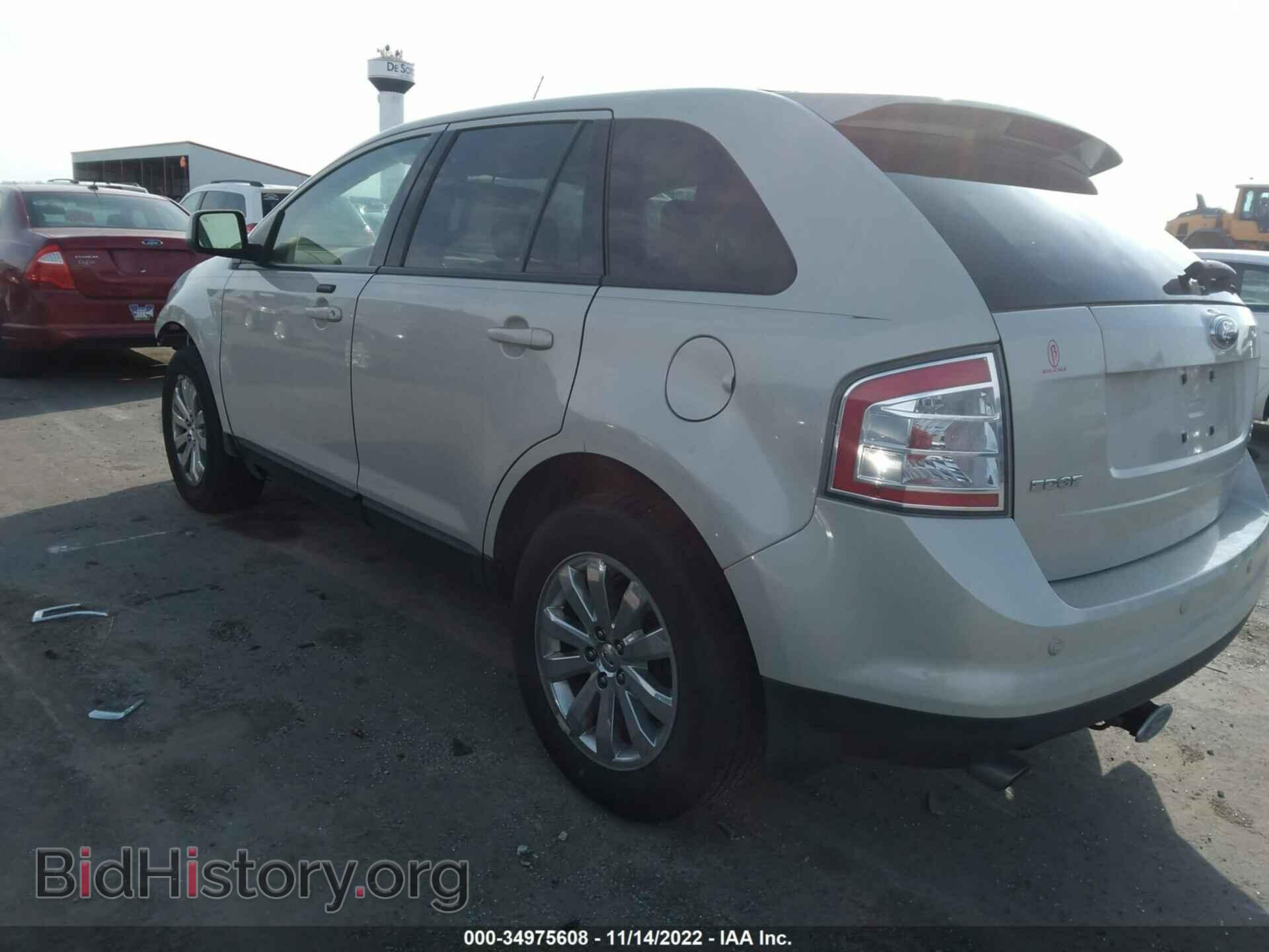 2007 FORD EDGE - VIN: 2FMDK49C07BB48167 - Photo 3