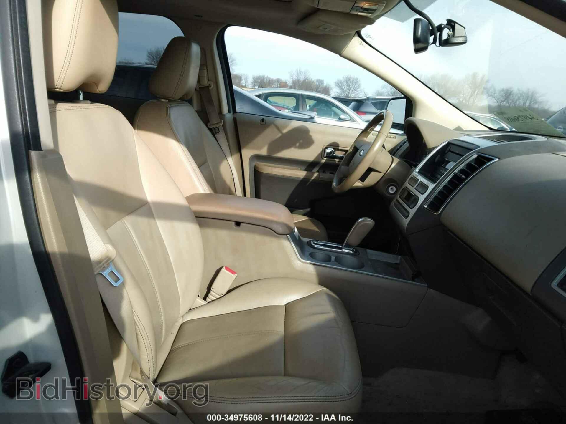 2007 FORD EDGE - VIN: 2FMDK49C07BB48167 - Photo 5