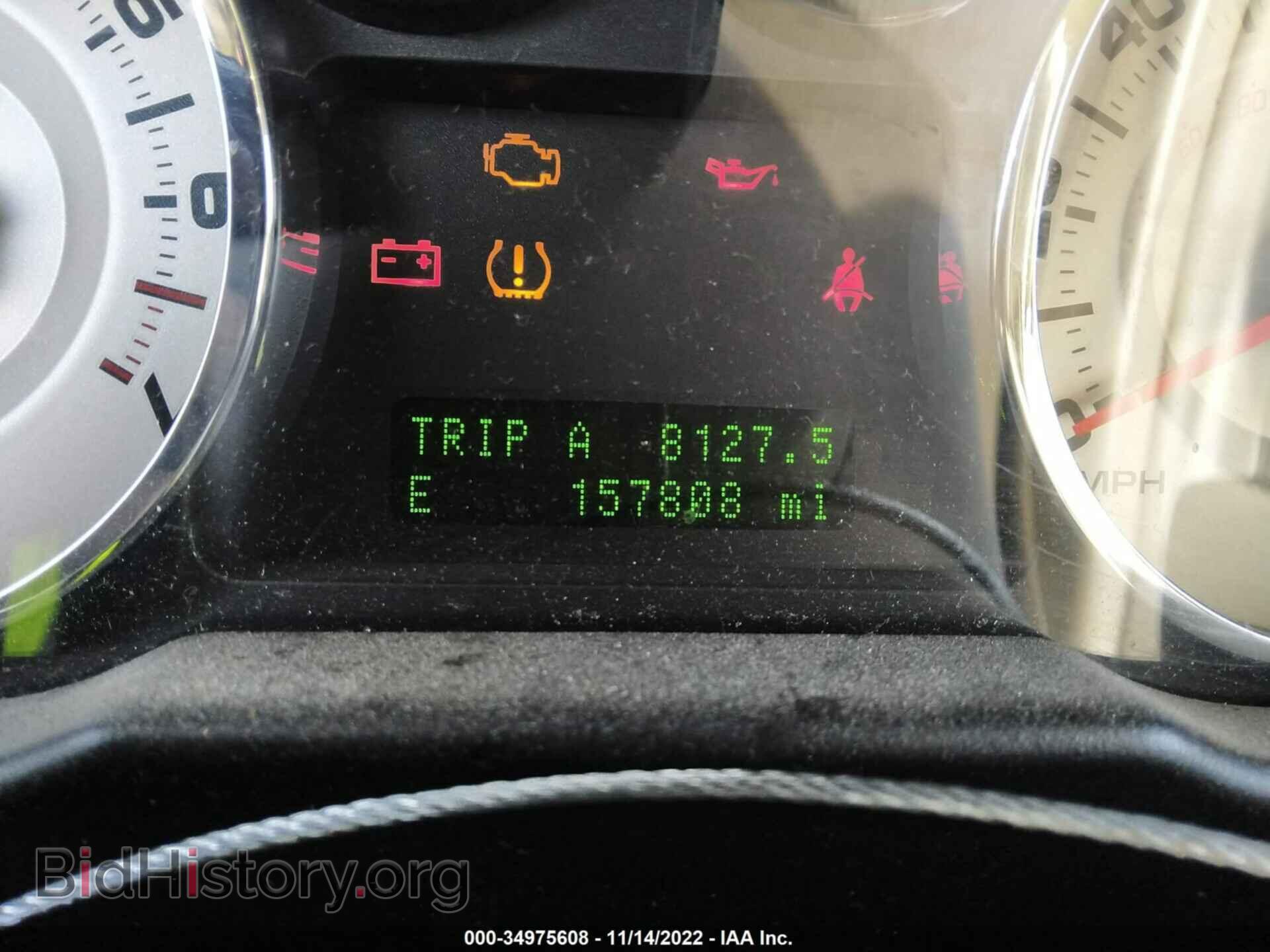 2007 FORD EDGE - VIN: 2FMDK49C07BB48167 - Photo 7