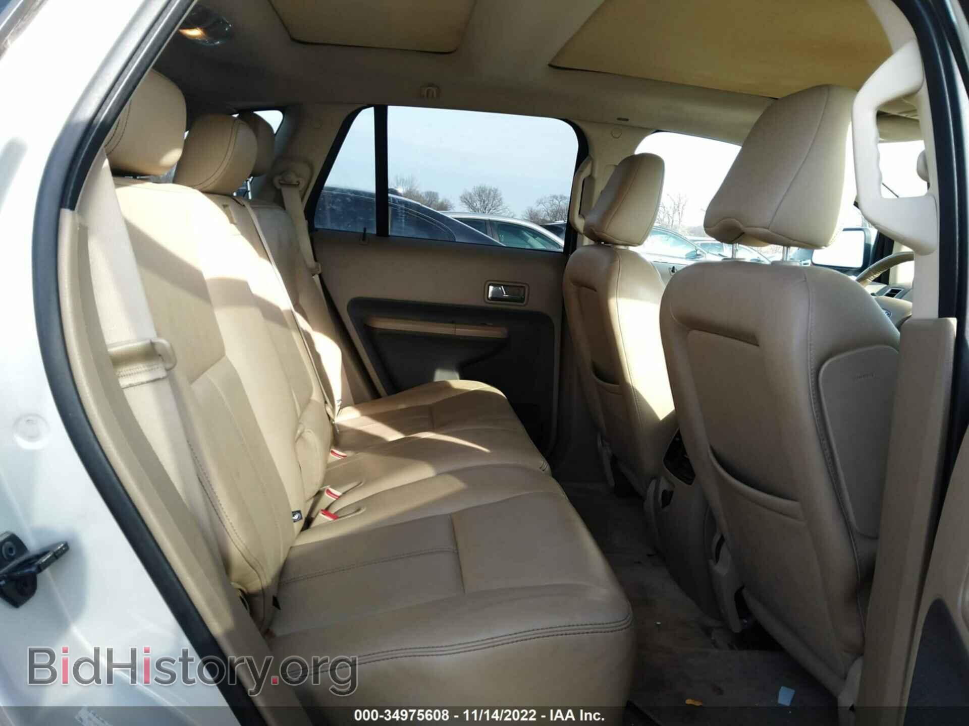 2007 FORD EDGE - VIN: 2FMDK49C07BB48167 - Photo 8
