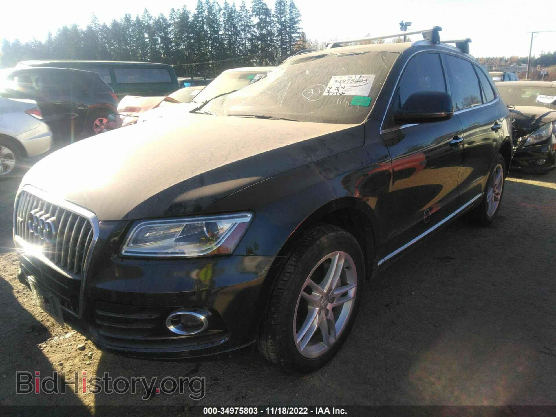 2015 AUDI Q5 - VIN: WA1VMAFP1FA036619 - Фото 2