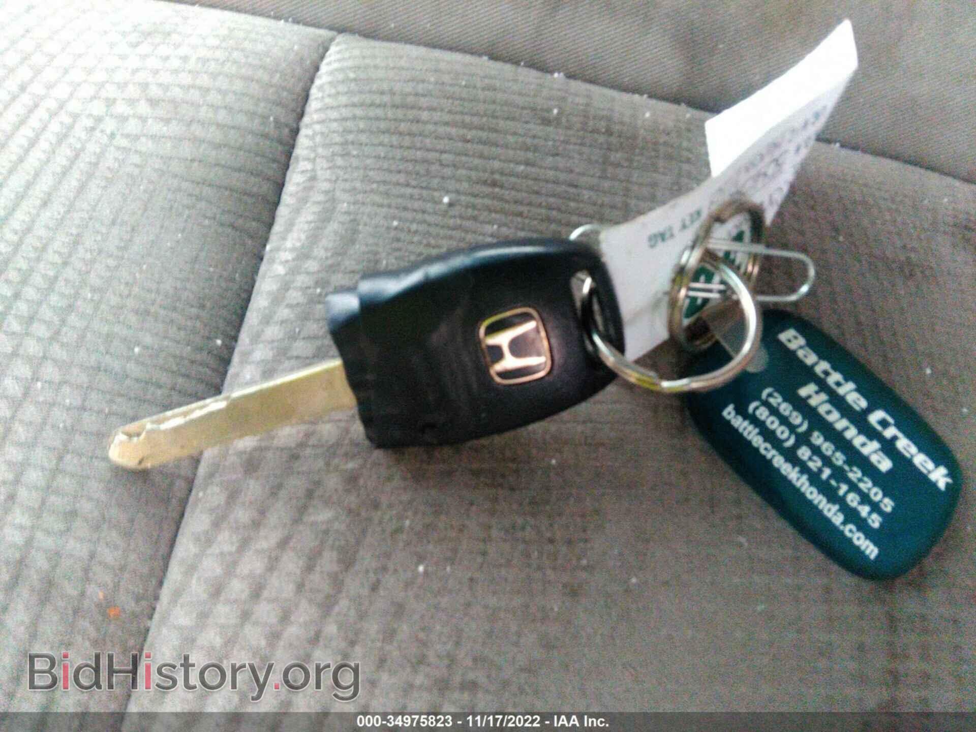 2012 HONDA PILOT - VIN: 5FNYF4H25CB070548 - Фото 11