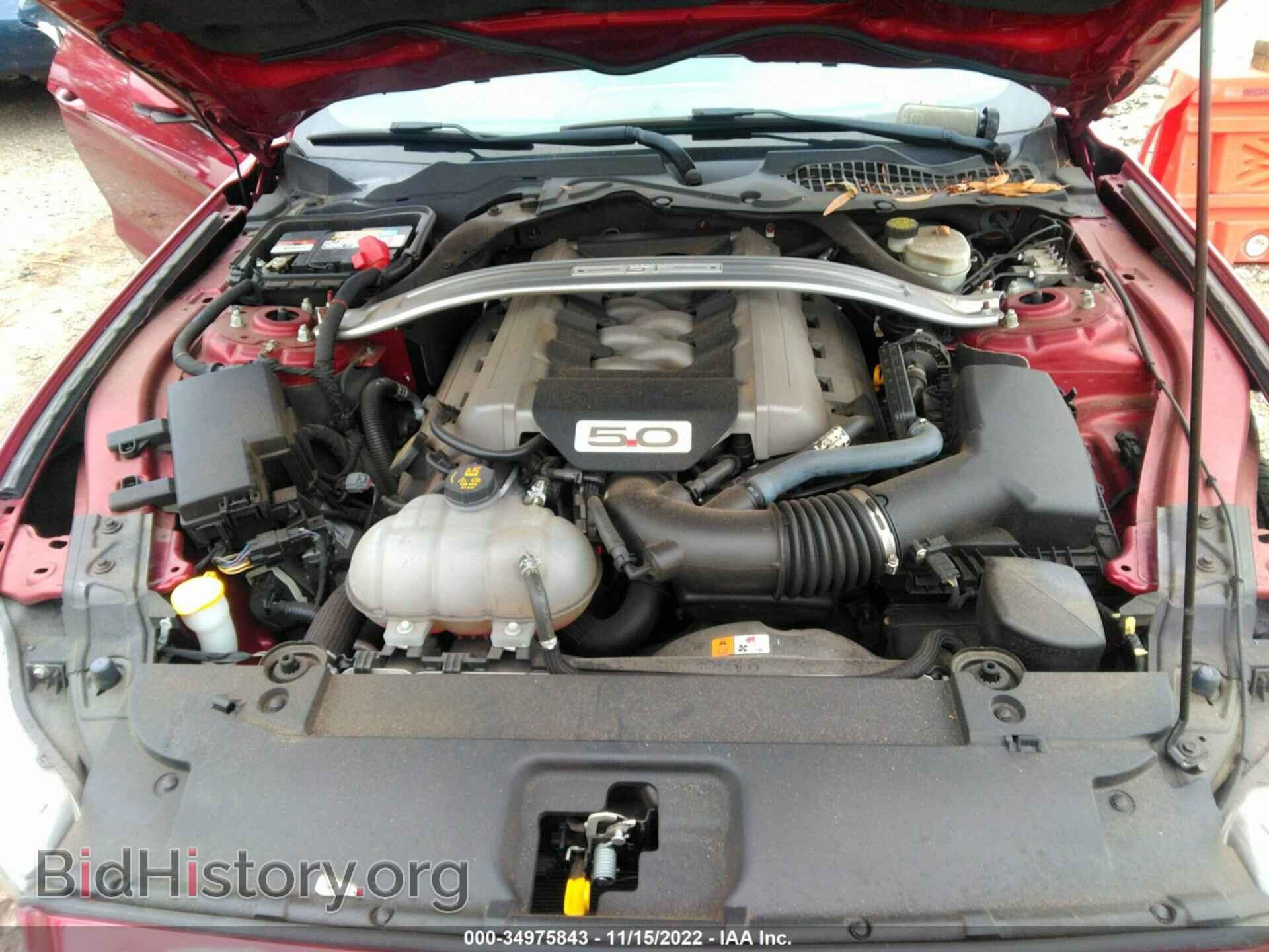 2015 FORD MUSTANG - VIN: 1FATP8FF3F5380763 - Фото 10