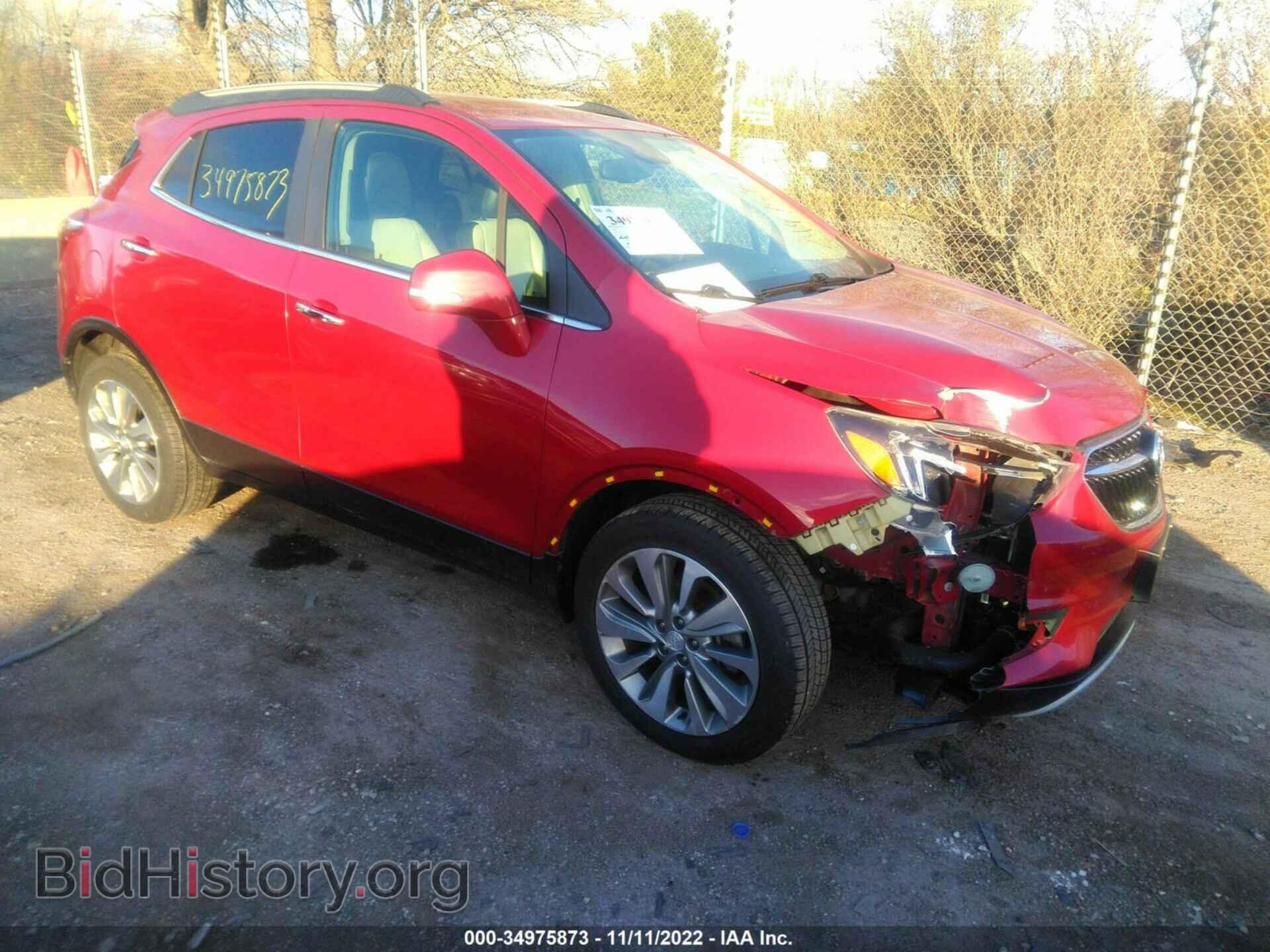 Фотография KL4CJASB2HB095573 - BUICK ENCORE 2017