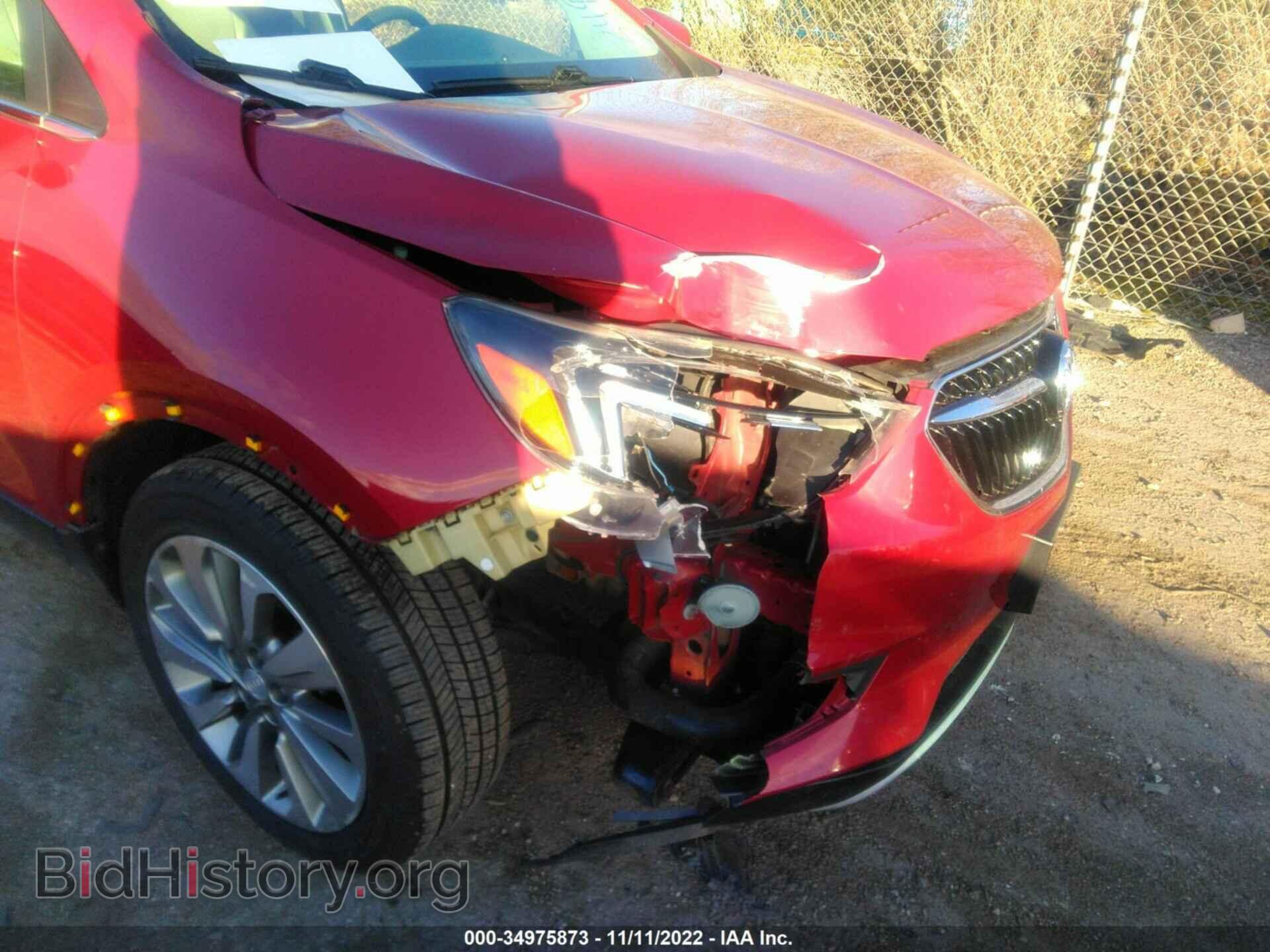 2017 BUICK ENCORE - VIN: KL4CJASB2HB095573 - Фото 6