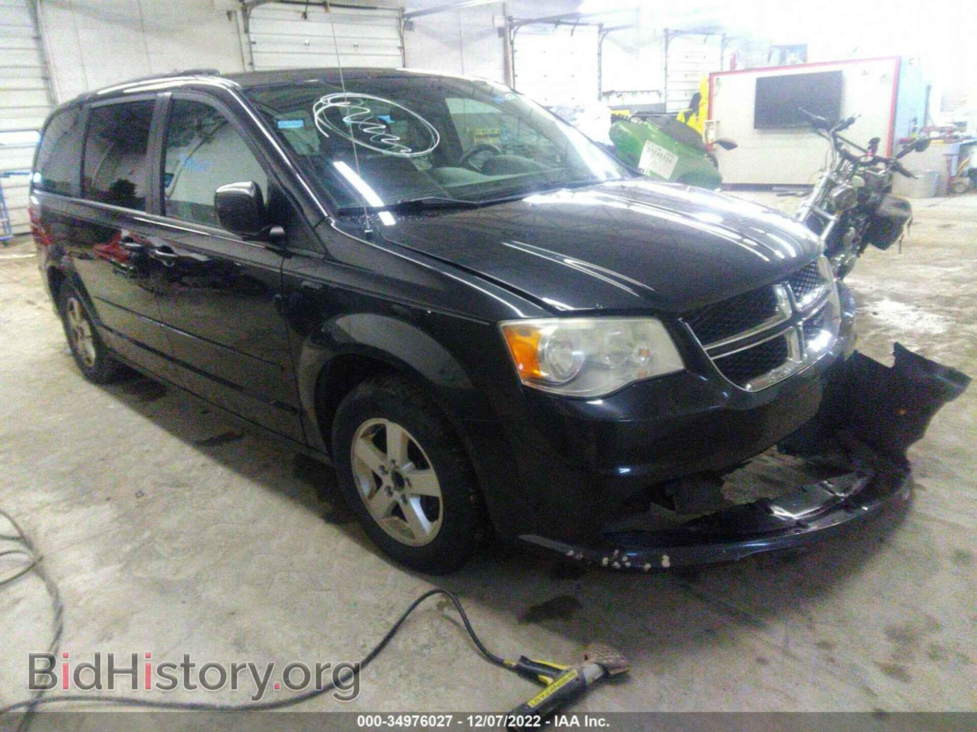 Фотография 2C4RDGCG5CR342289 - DODGE GRAND CARAVAN 2012