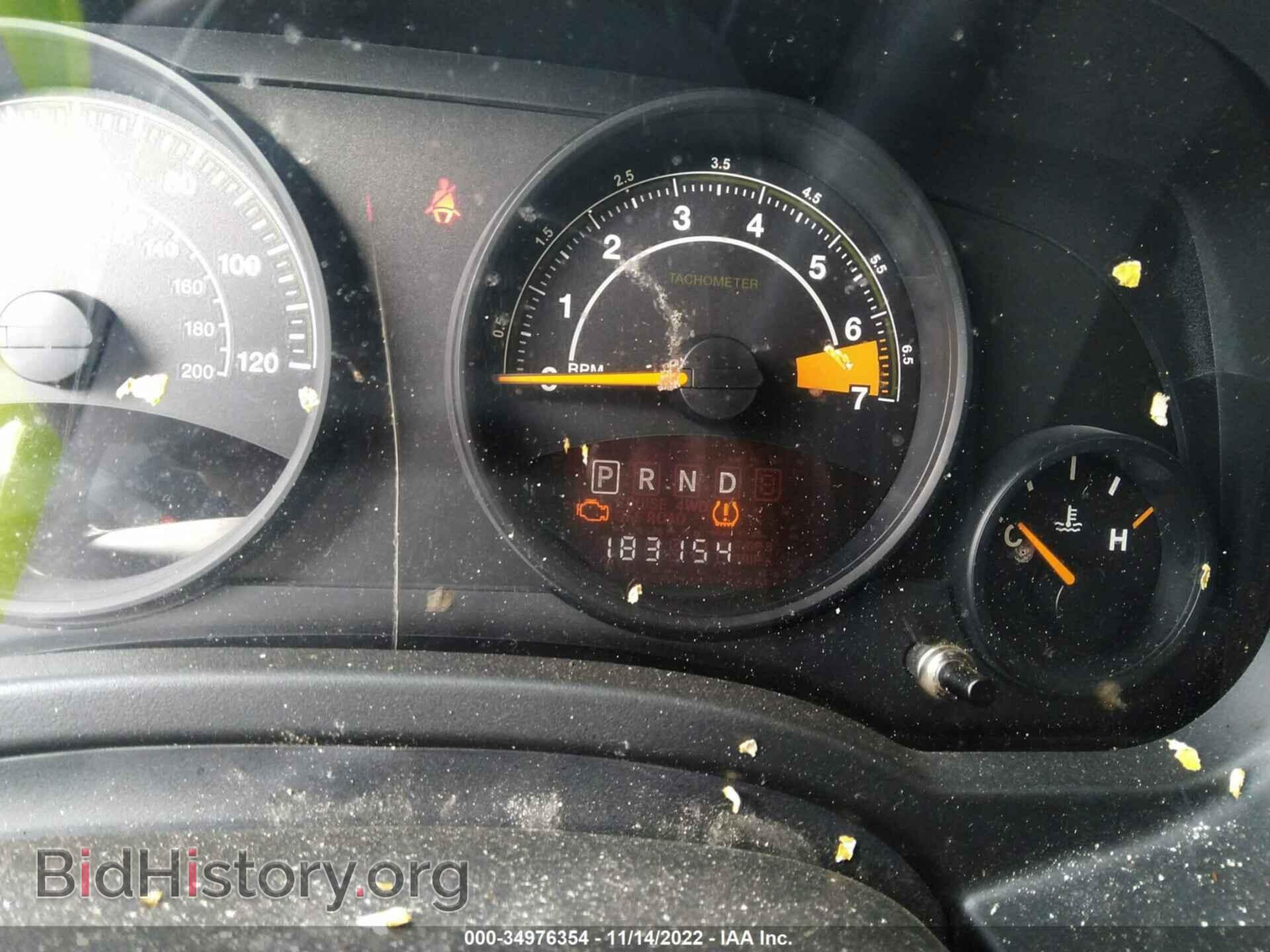 2015 JEEP COMPASS - VIN: 1C4NJDBBXFD248198 - Фото 7