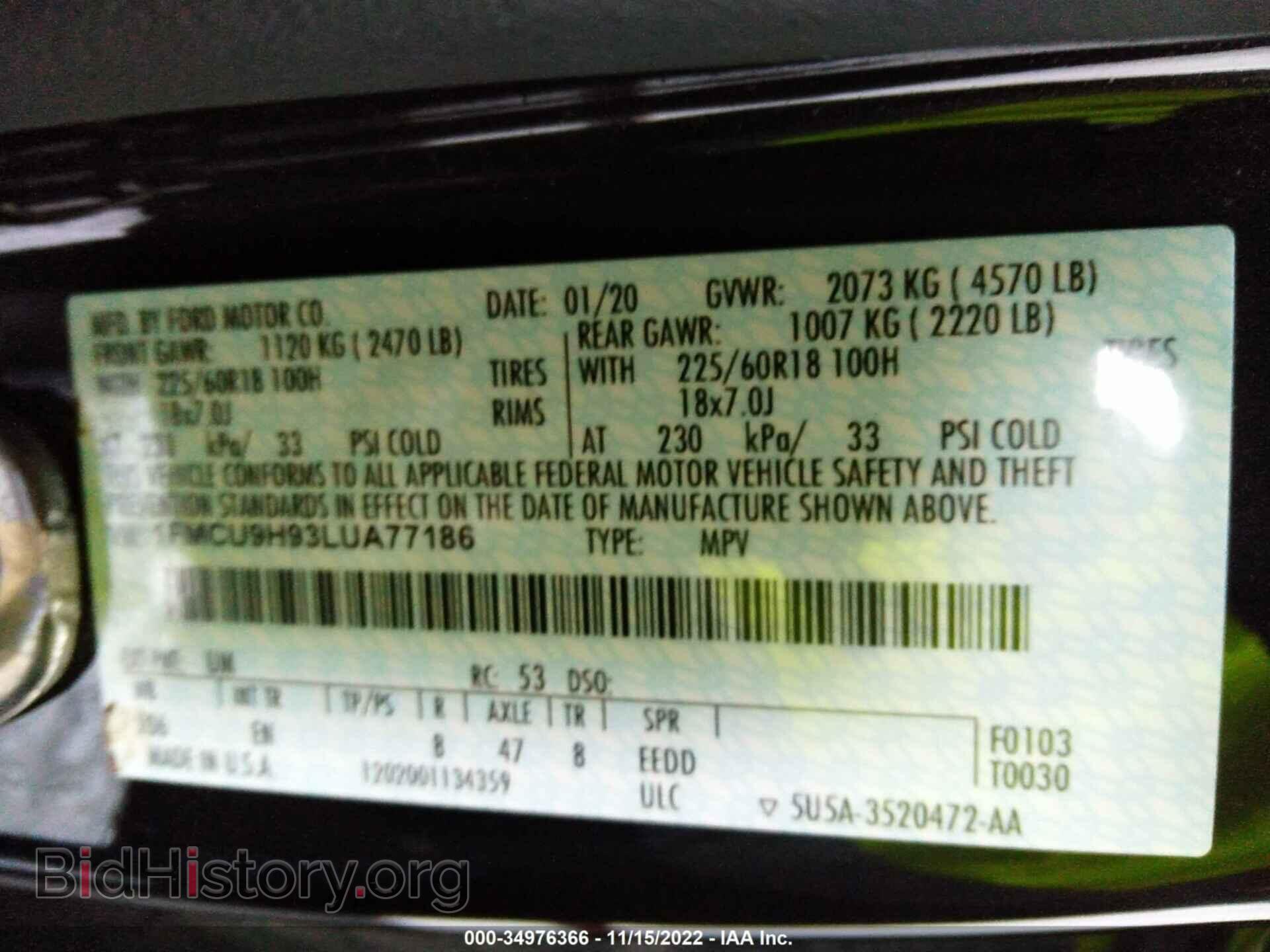 2020 FORD ESCAPE - VIN: 1FMCU9H93LUA77186 - Photo 9