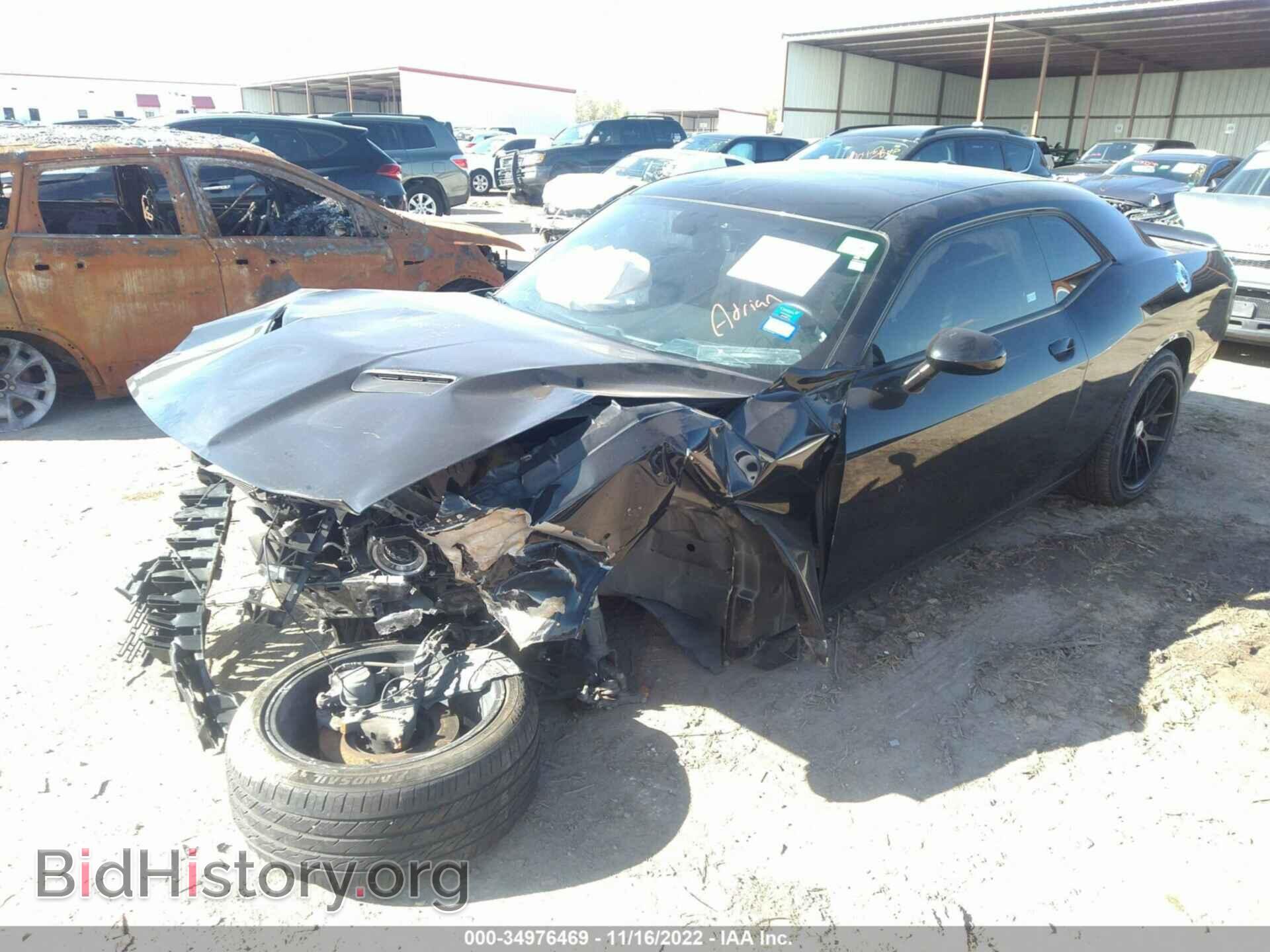 2019 DODGE CHALLENGER - VIN: 2C3CDZAG3KH524800 - Фото 2