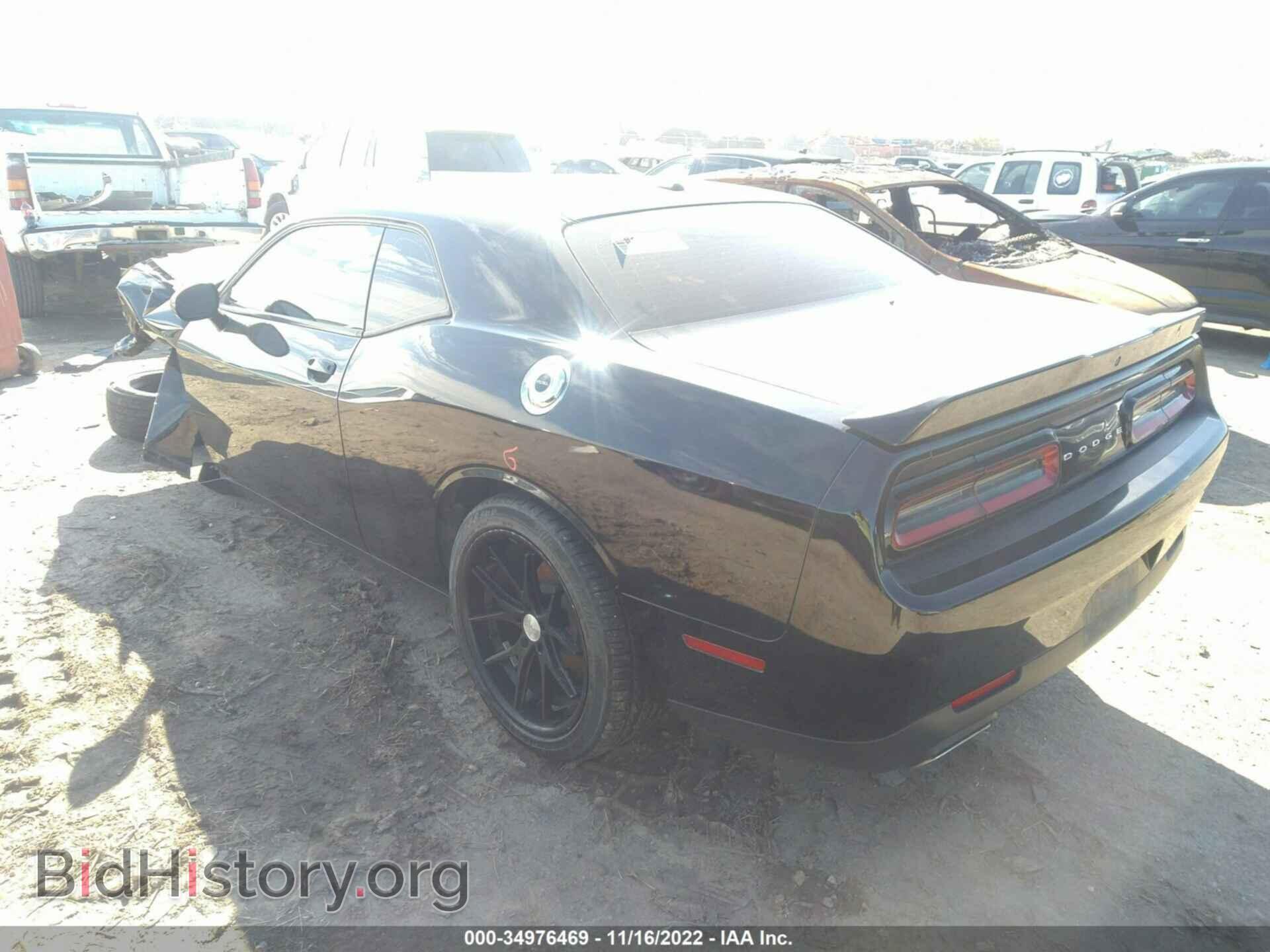 2019 DODGE CHALLENGER - VIN: 2C3CDZAG3KH524800 - Фото 3