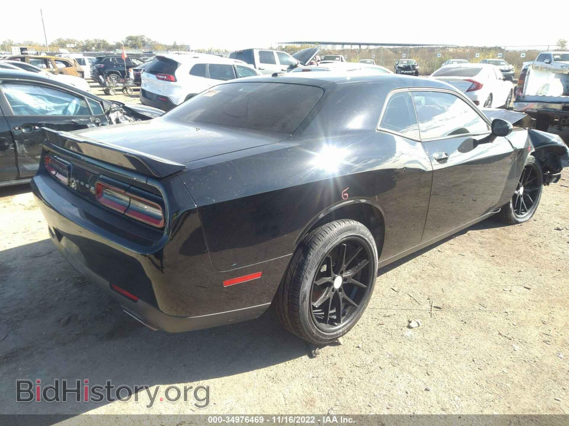 2019 DODGE CHALLENGER - VIN: 2C3CDZAG3KH524800 - Фото 4