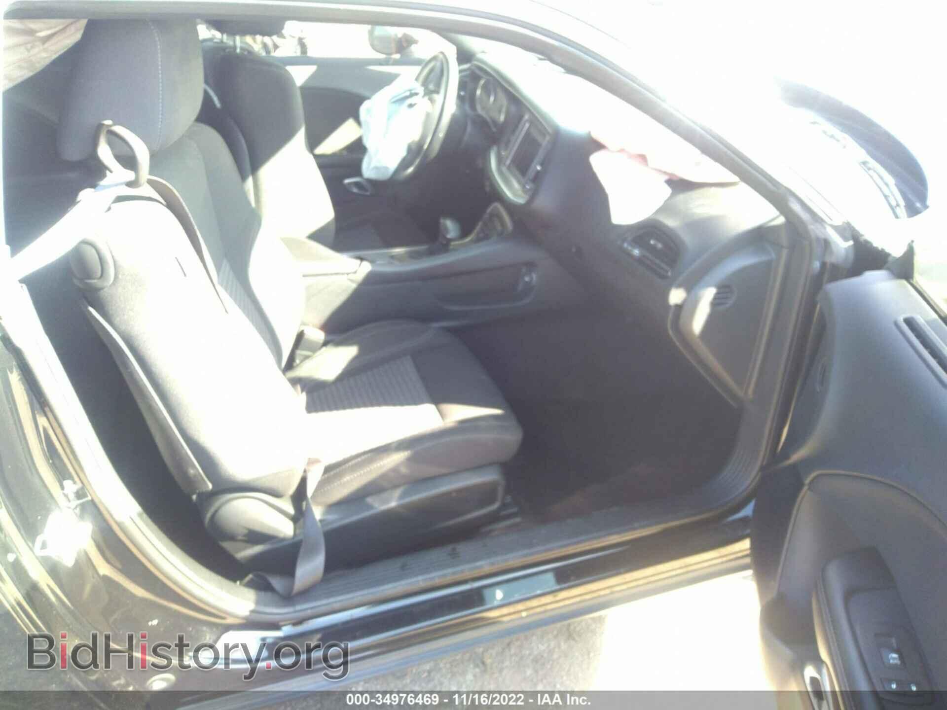 2019 DODGE CHALLENGER - VIN: 2C3CDZAG3KH524800 - Фото 5