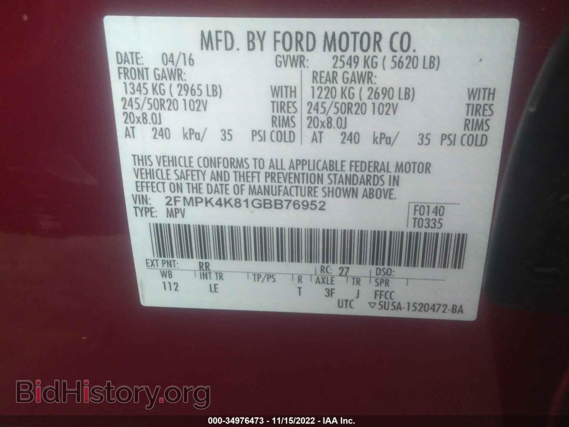 2016 FORD EDGE - VIN: 2FMPK4K81GBB76952 - Photo 9