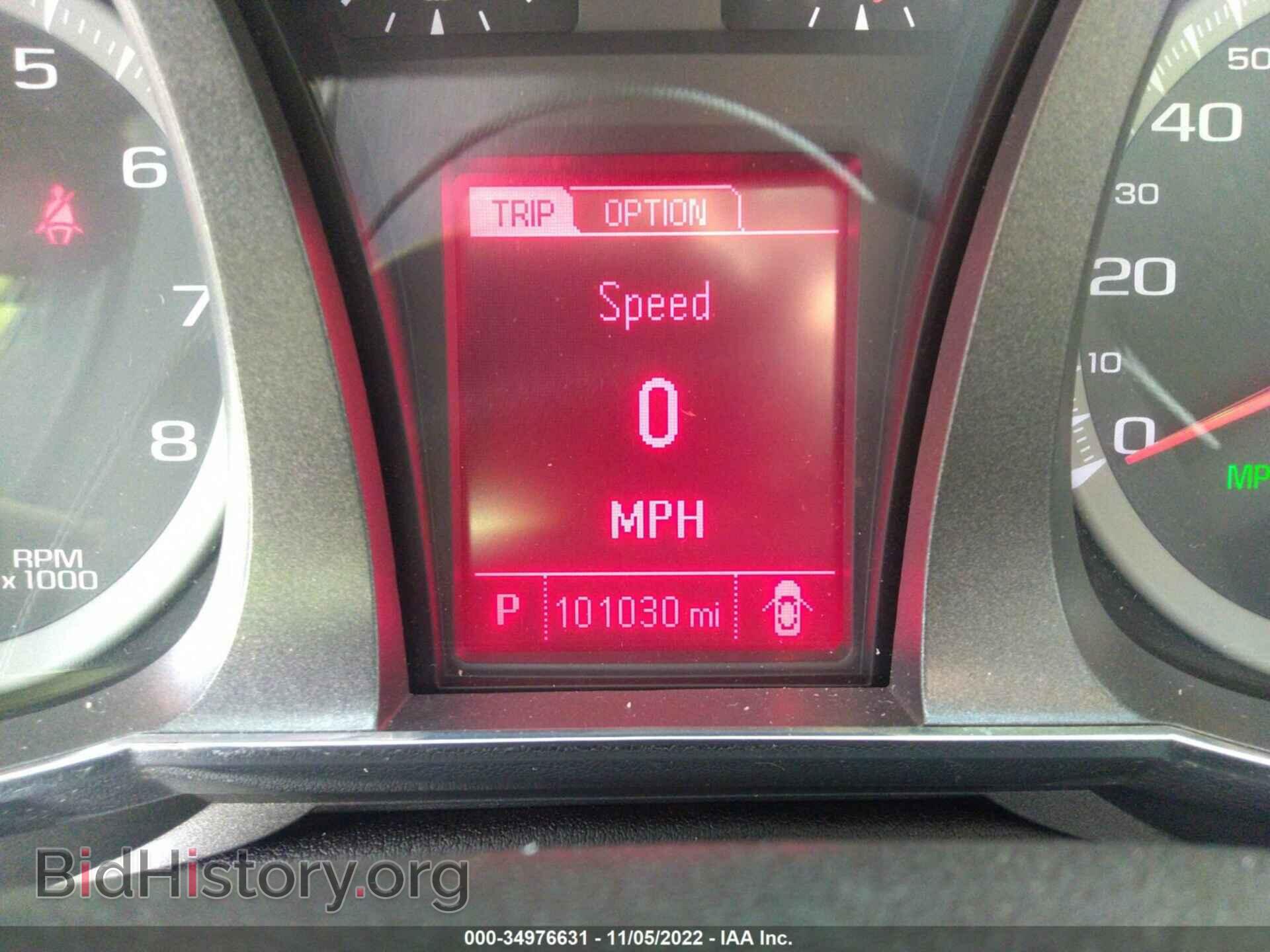 2013 GMC TERRAIN - VIN: 2GKFLZEK1D6144237 - Фото 7