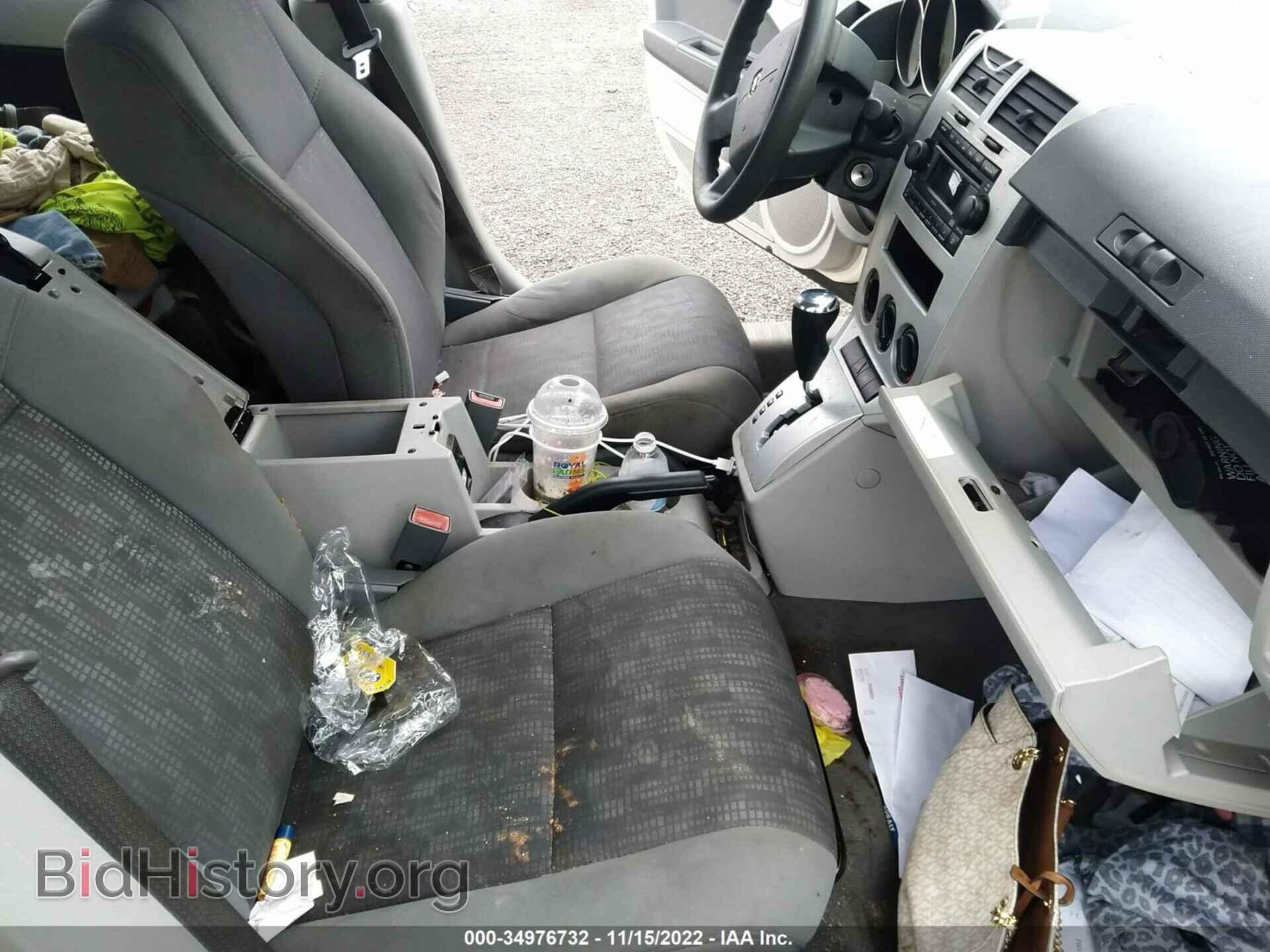 2007 DODGE CALIBER - VIN: 1B3HB48B37D374942 - Фото 5