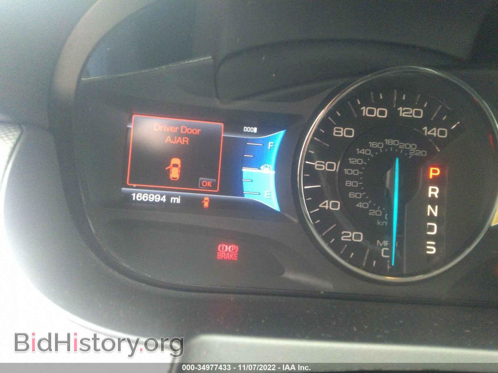 2013 FORD EDGE - VIN: 2FMDK4JC6DBA04968 - Photo 7