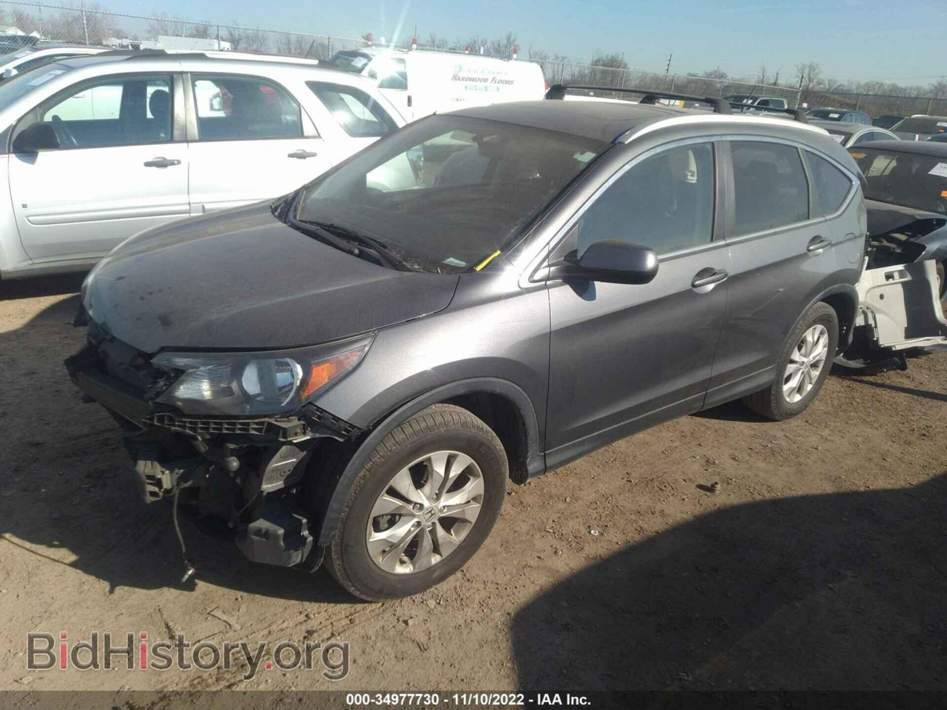 2013 HONDA CR-V - VIN: 5J6RM4H70DL057530 - Фото 2
