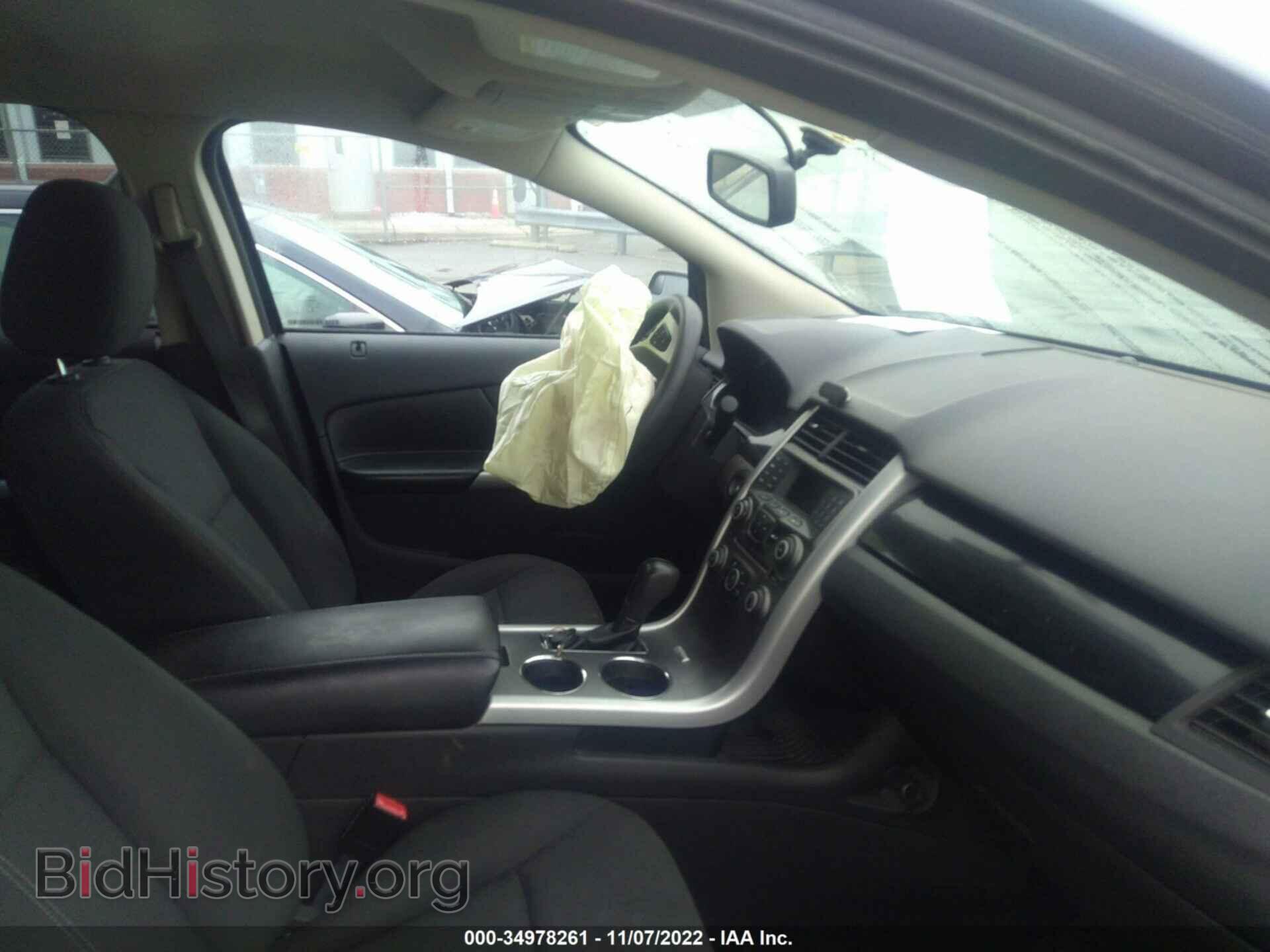 2014 FORD EDGE - VIN: 2FMDK3GC7EBA88611 - Photo 5
