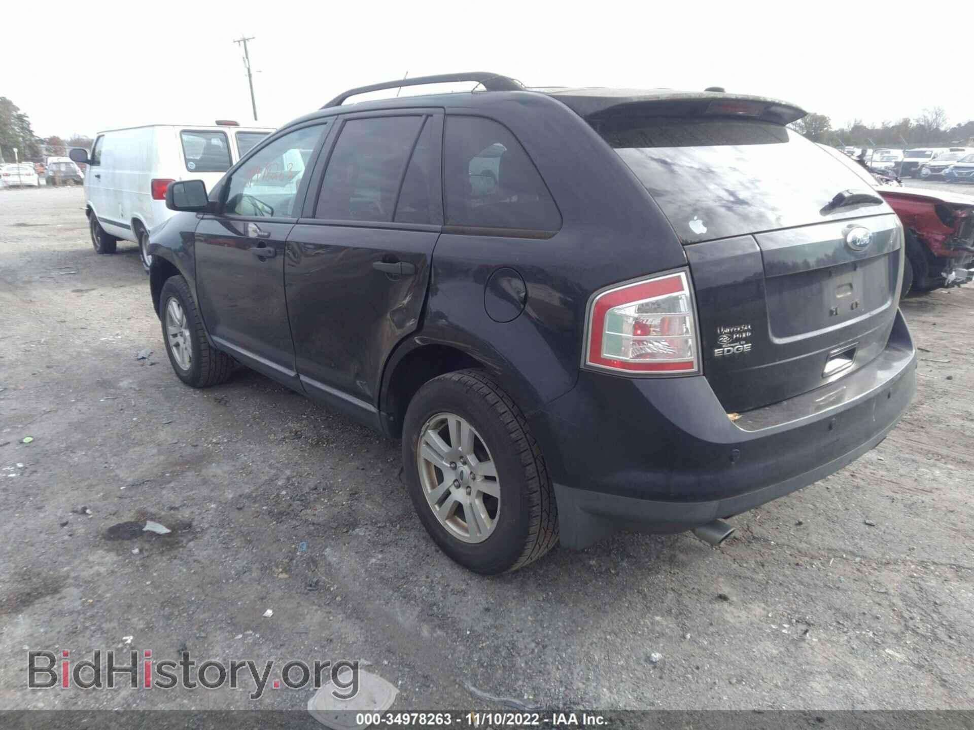 2010 FORD EDGE - VIN: 2FMDK3GC7ABB72485 - Фото 3