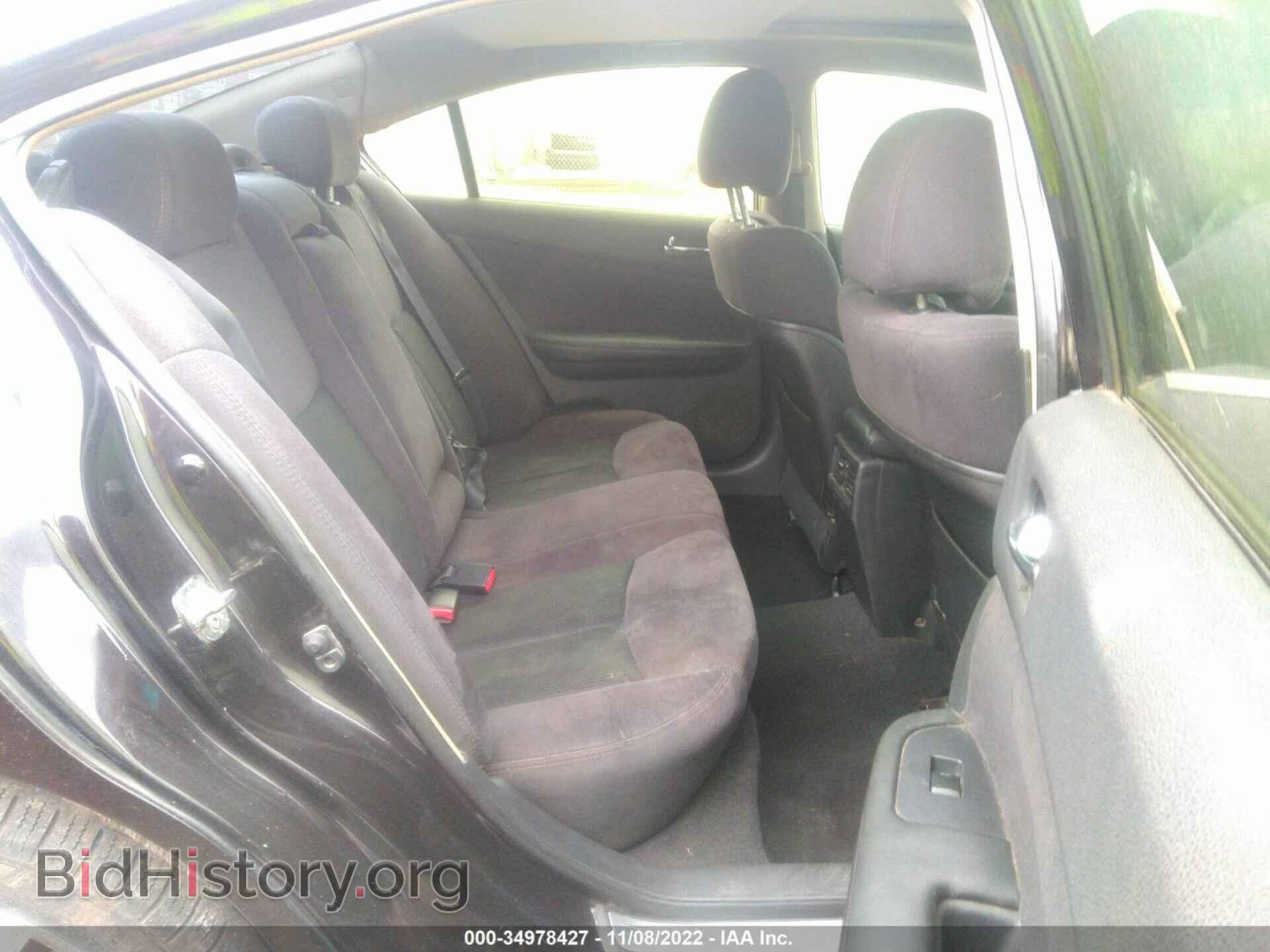 2014 NISSAN MAXIMA - VIN: 1N4AA5AP9EC453684 - Фото 8