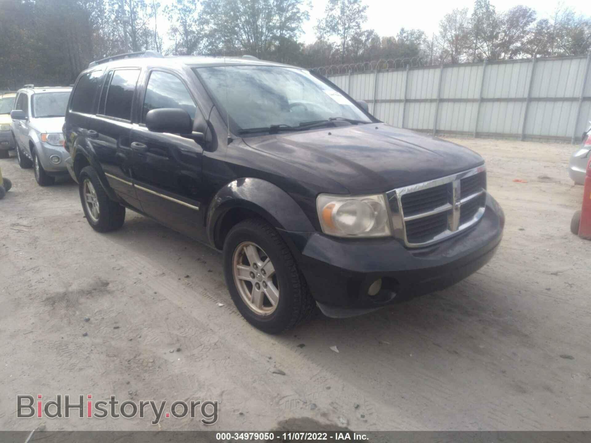 Photo 1D8HD48P17F507837 - DODGE DURANGO 2007