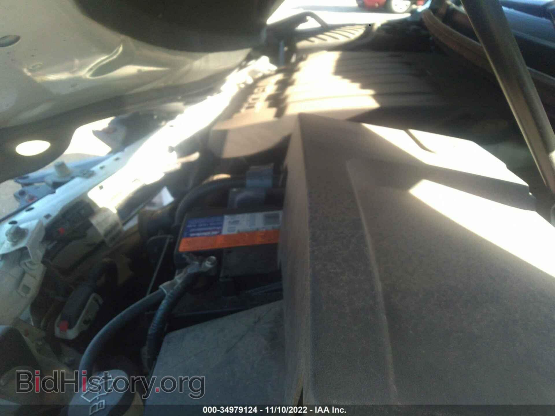 2012 BUICK LACROSSE - VIN: 1G4GF5E33CF221313 - Photo 10