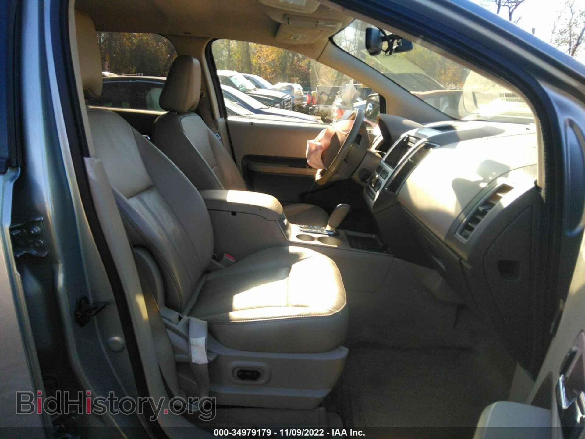2007 FORD EDGE - VIN: 2FMDK39C77BB29500 - Photo 5