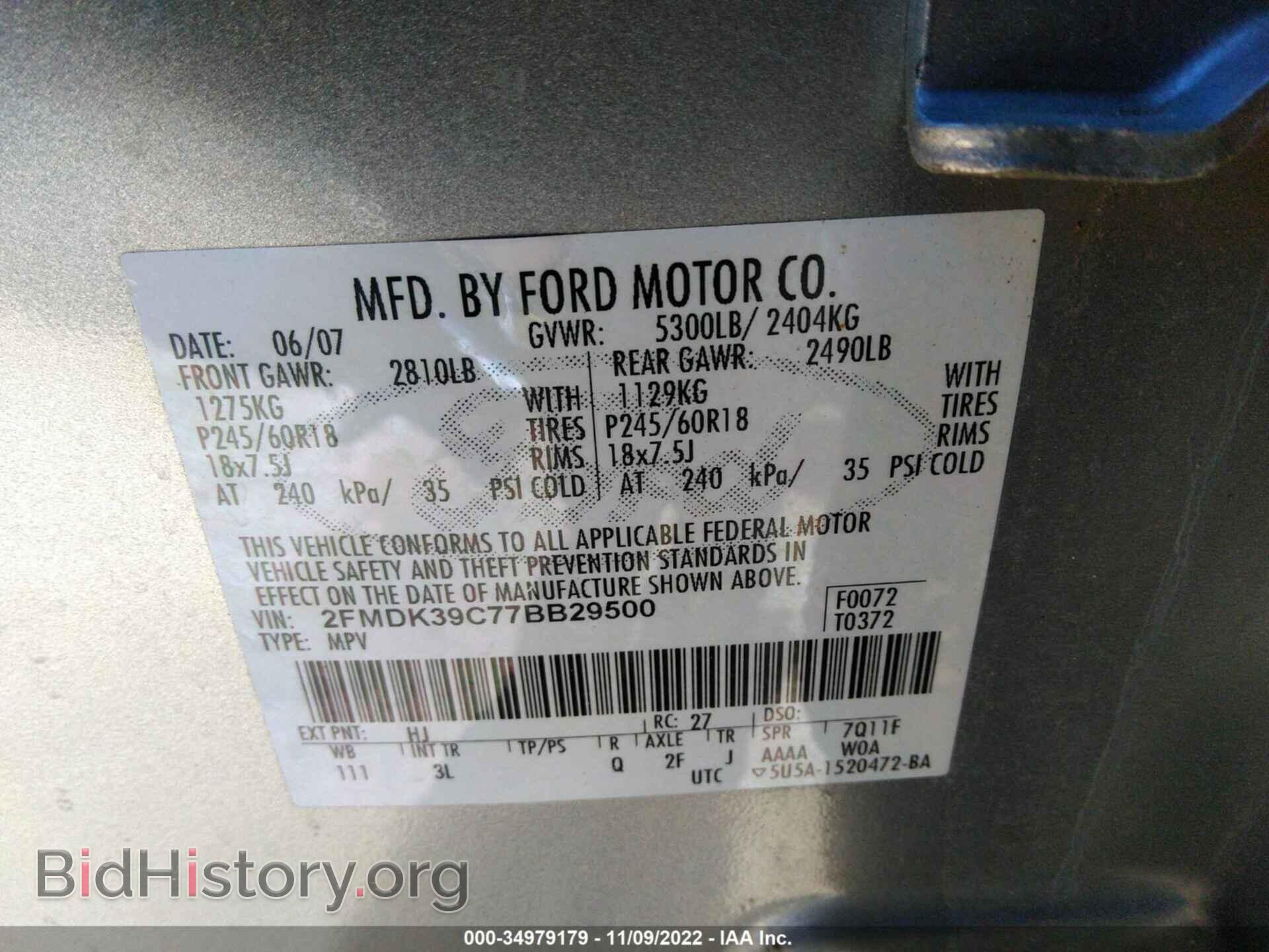2007 FORD EDGE - VIN: 2FMDK39C77BB29500 - Photo 9