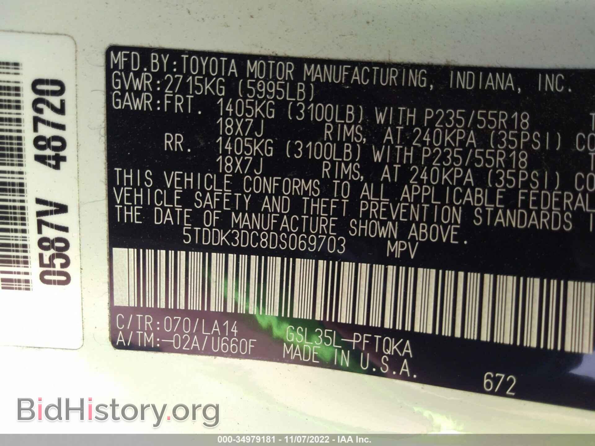 2013 TOYOTA SIENNA - VIN: 5TDDK3DC8DS069703 - Фото 9