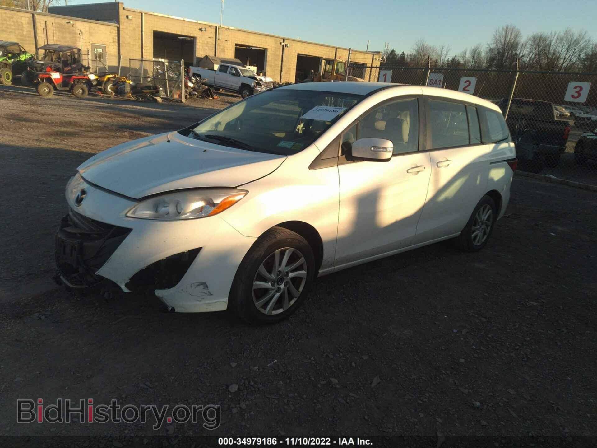 2014 MAZDA MAZDA5 - VIN: JM1CW2BL1E0168249 - Фото 2