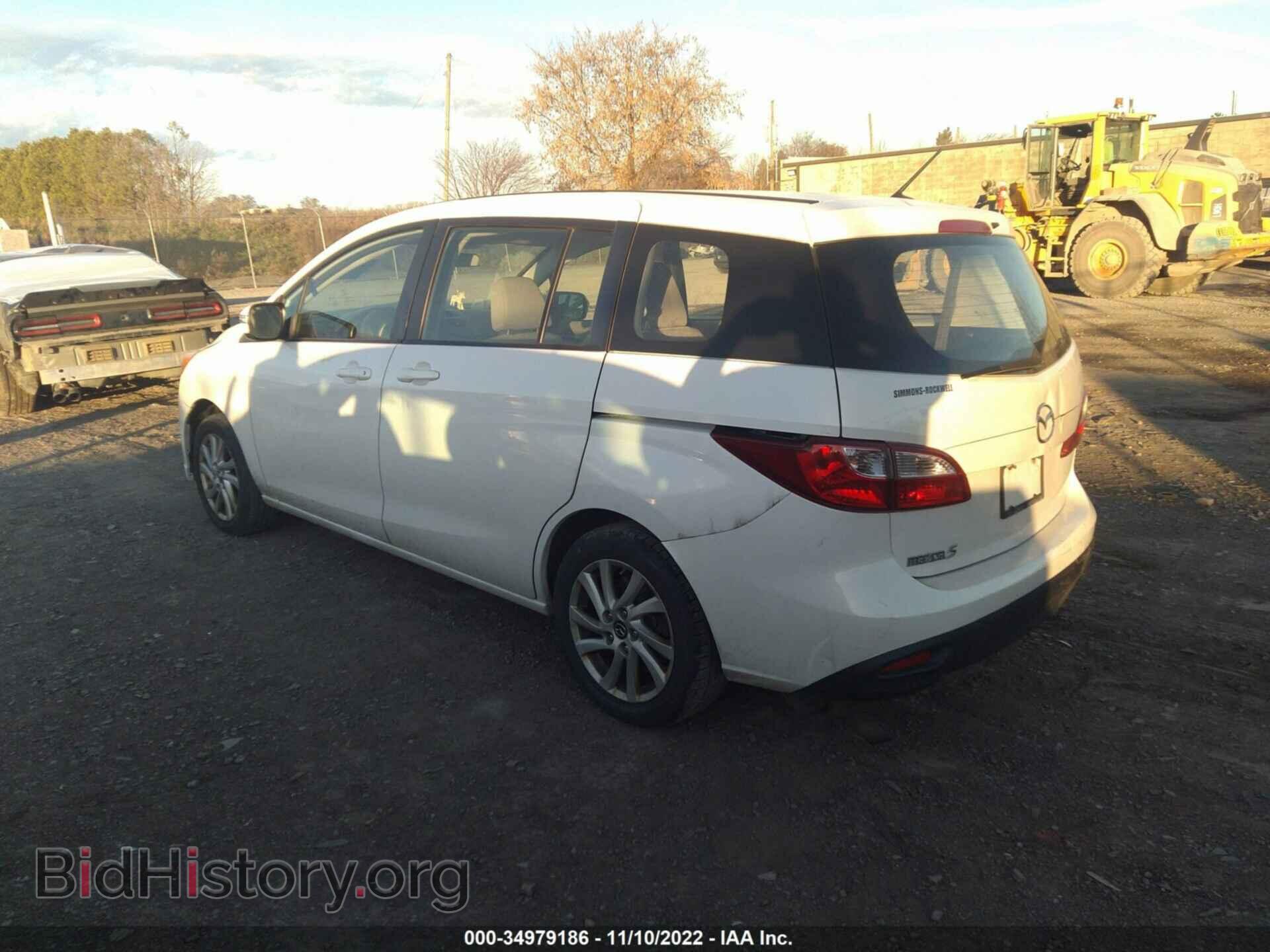 2014 MAZDA MAZDA5 - VIN: JM1CW2BL1E0168249 - Фото 3