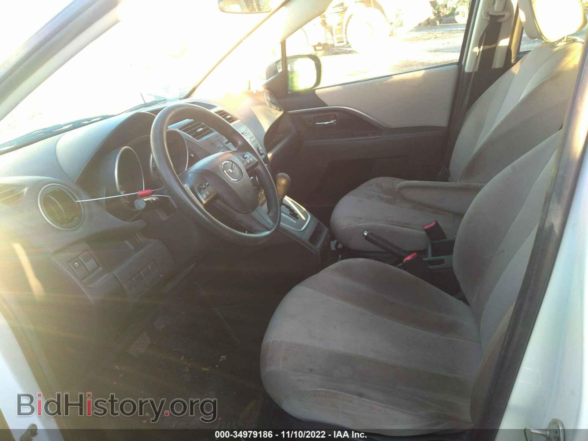 2014 MAZDA MAZDA5 - VIN: JM1CW2BL1E0168249 - Фото 5