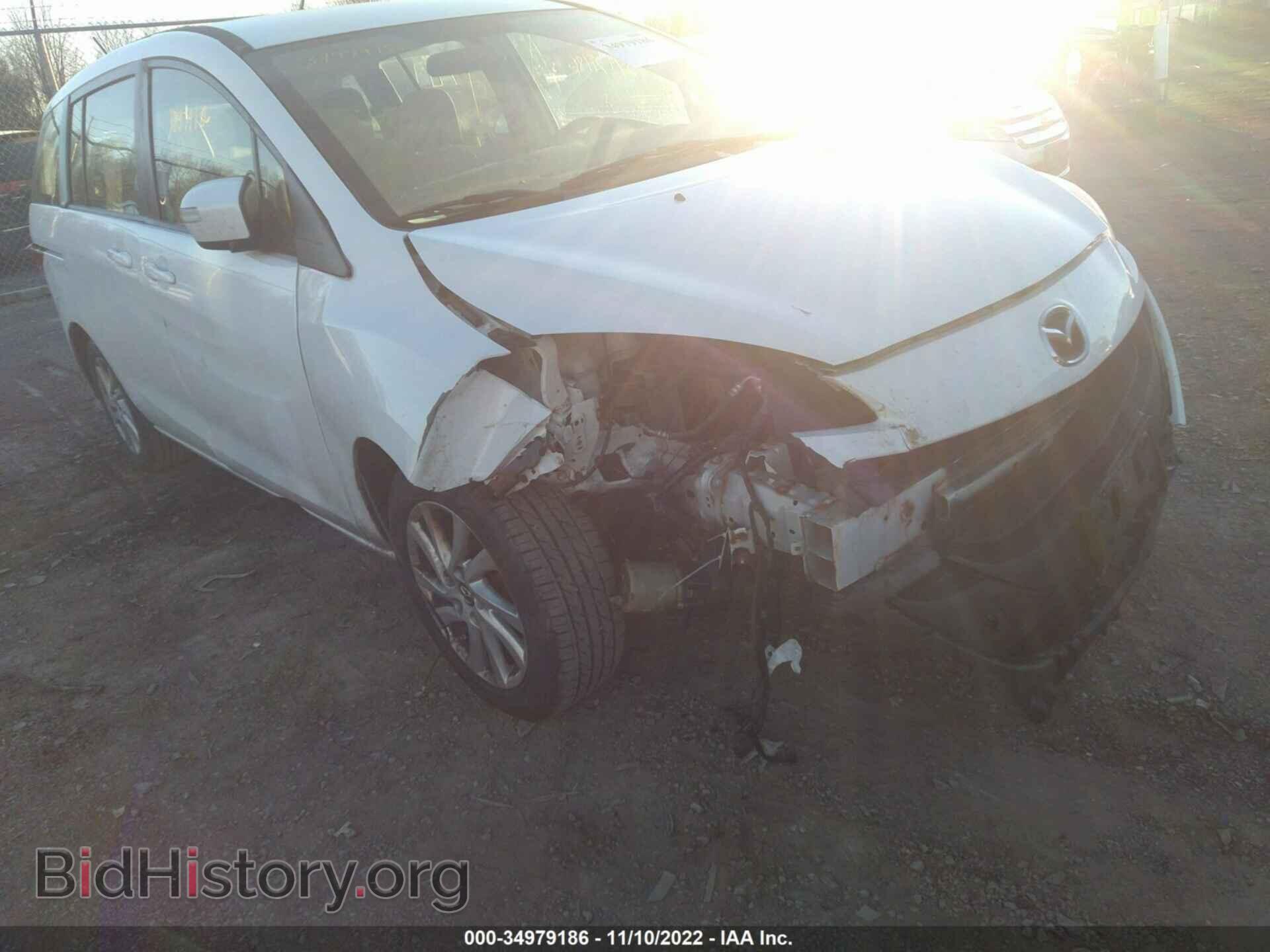 2014 MAZDA MAZDA5 - VIN: JM1CW2BL1E0168249 - Фото 6