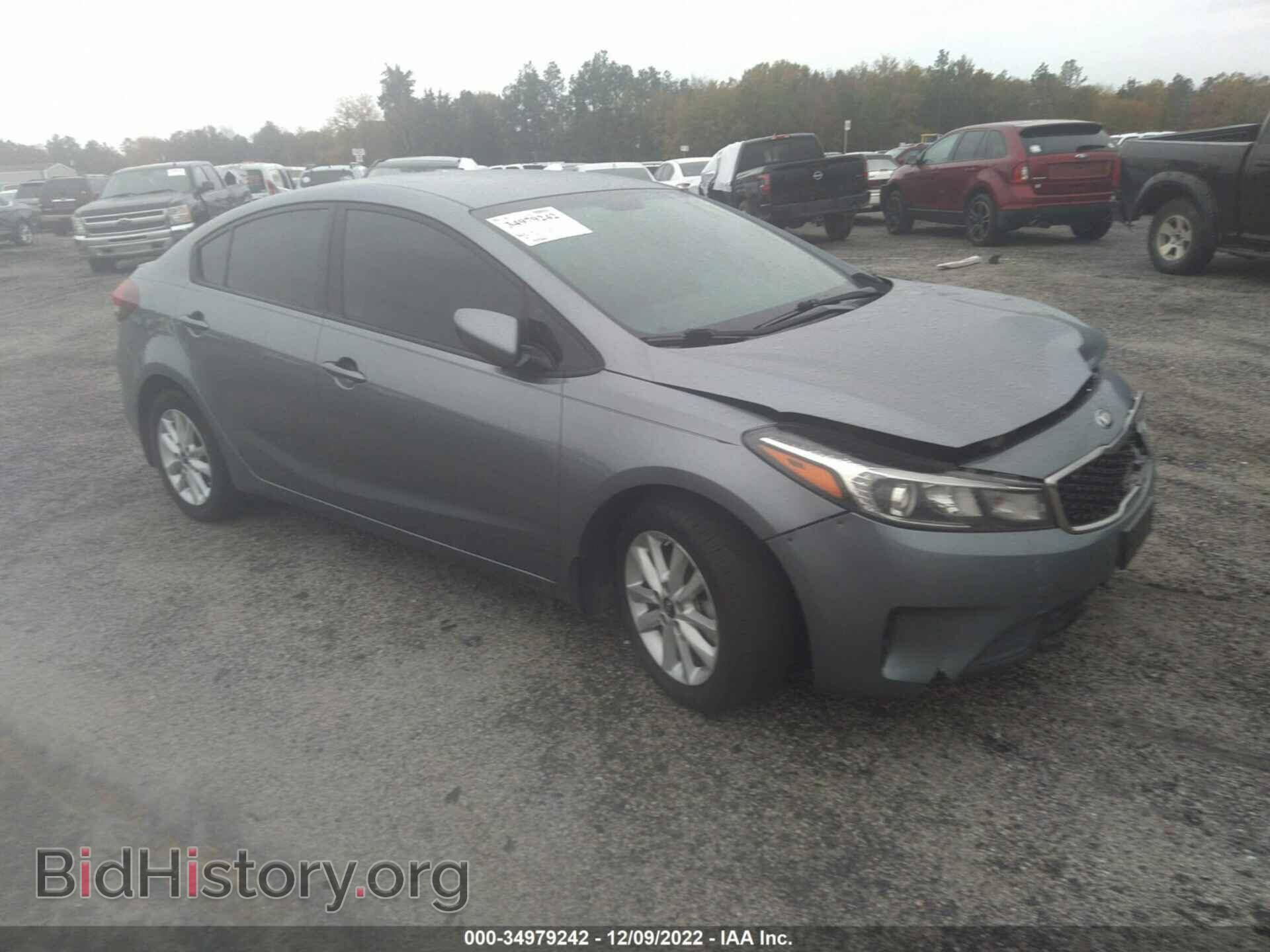Photo 3KPFL4A74HE088333 - KIA FORTE 2017
