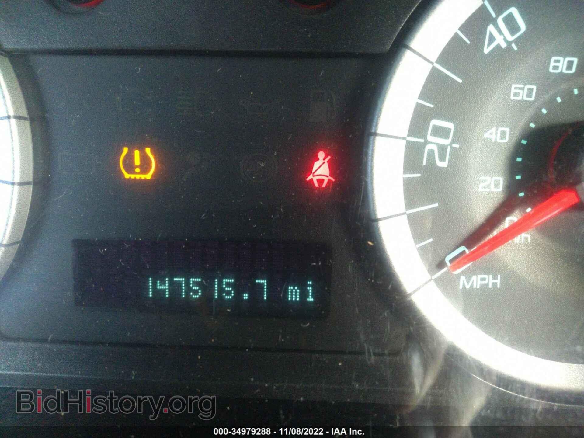 2012 FORD ESCAPE - VIN: 1FMCU9E70CKA64958 - Фото 7
