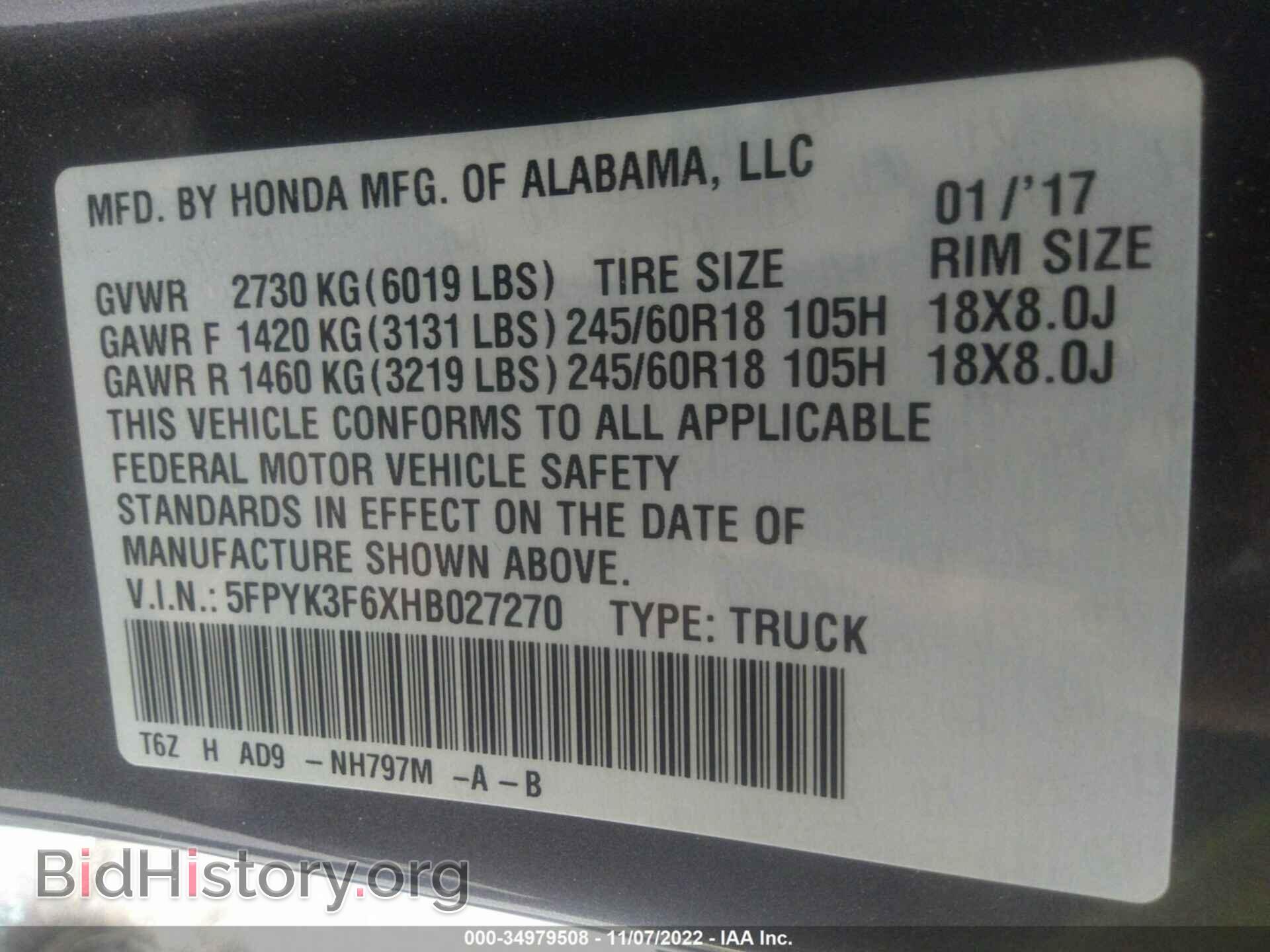2017 HONDA RIDGELINE - VIN: 5FPYK3F6XHB027270 - Фото 9