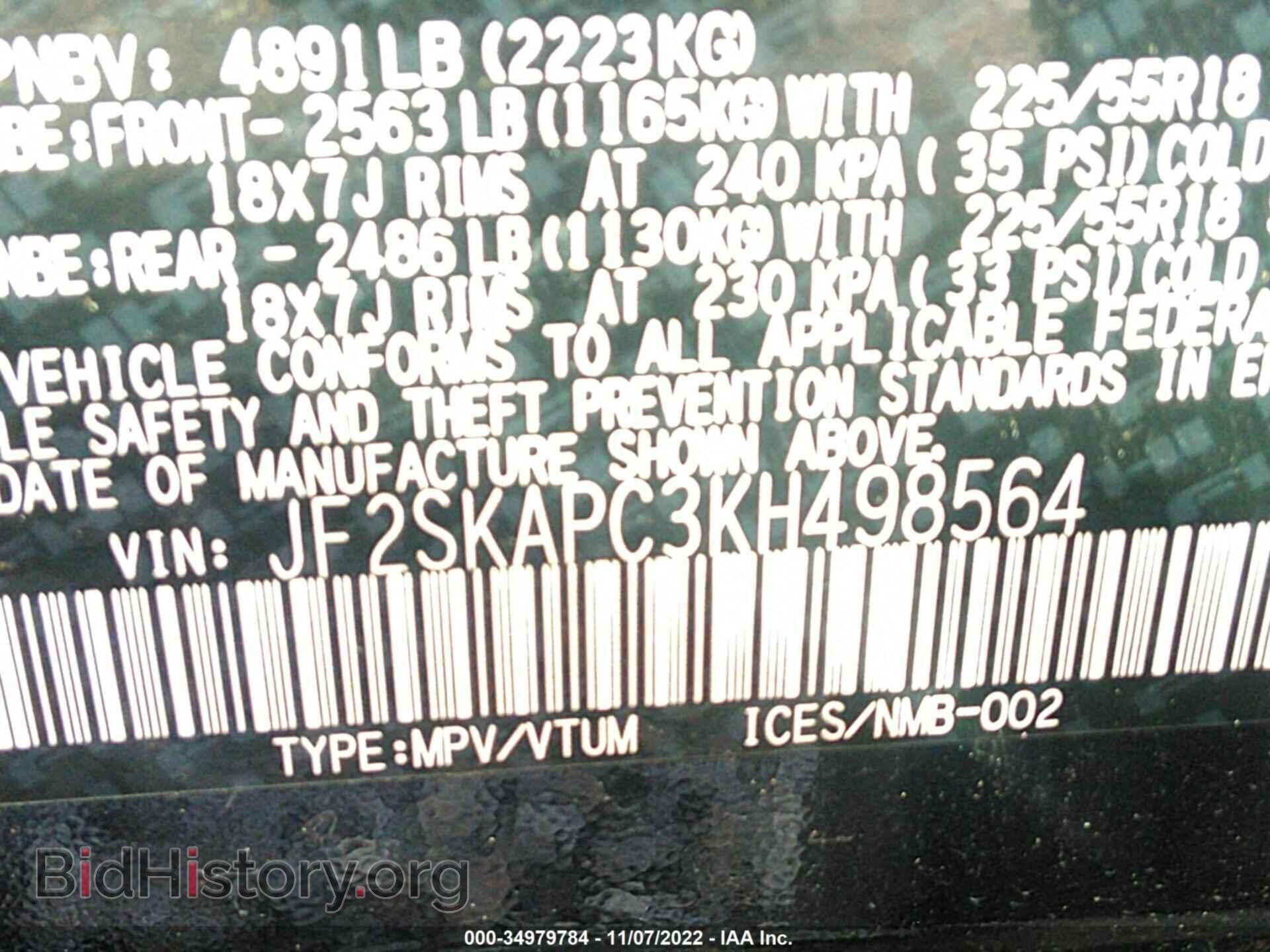 2019 SUBARU FORESTER - VIN: JF2SKAPC3KH498564 - Photo 9