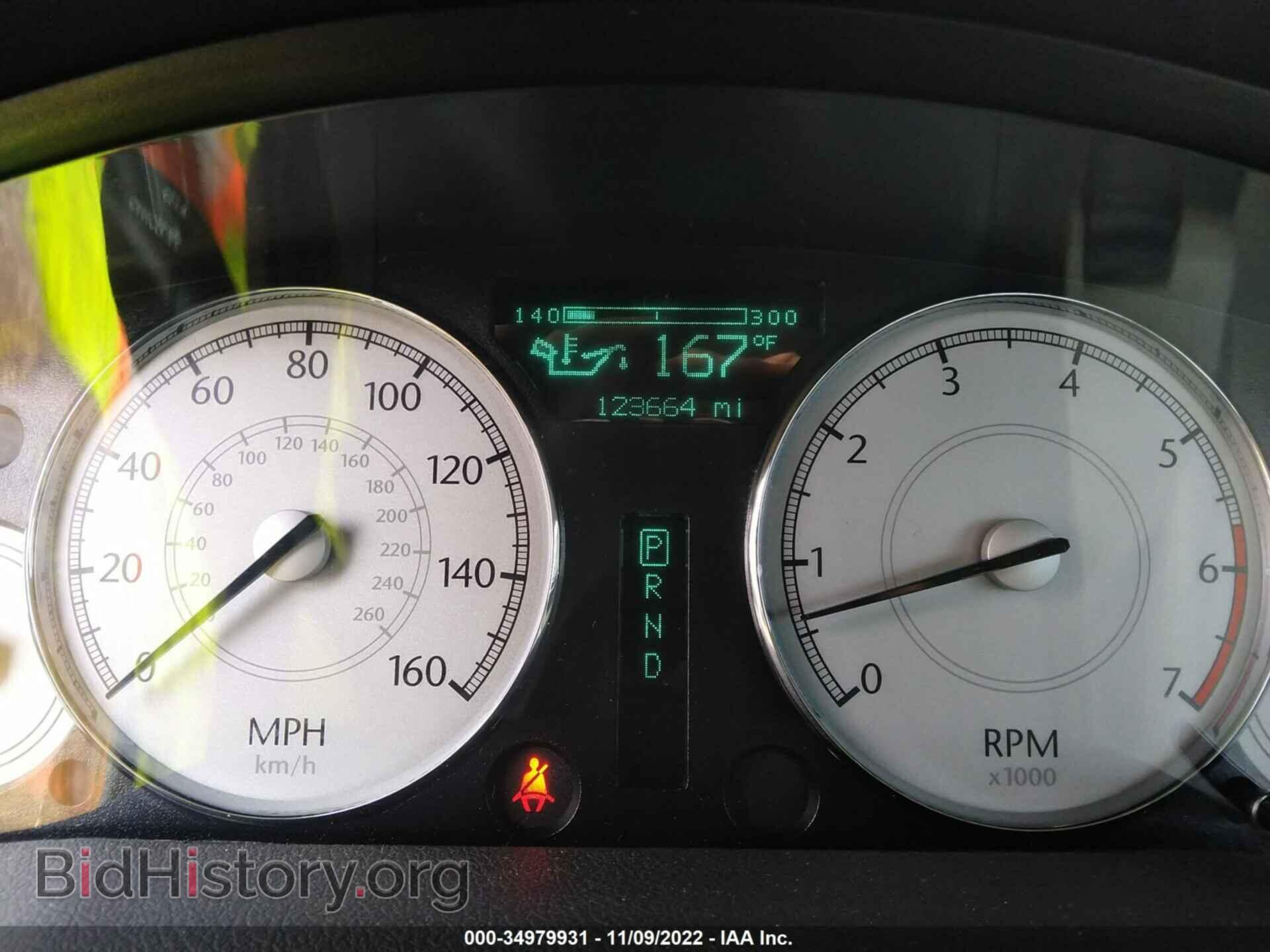 2006 CHRYSLER 300 - VIN: 2C3KA63H16H439792 - Фото 7