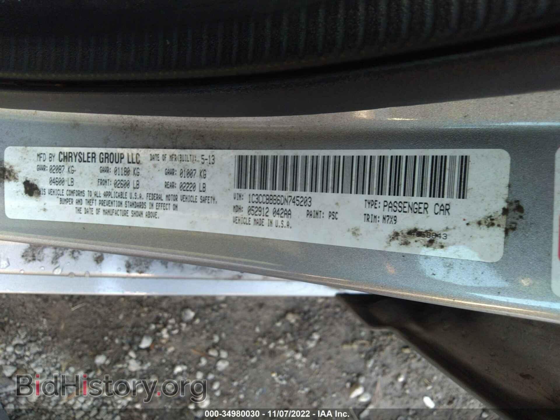 2013 CHRYSLER 200 - VIN: 1C3CCBBB6DN745203 - Фото 9
