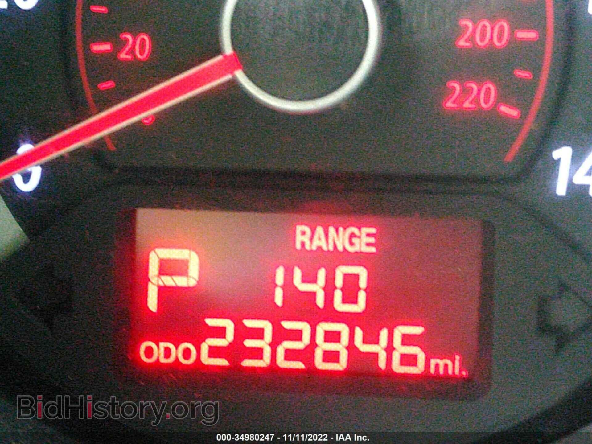 2012 KIA FORTE - VIN: KNAFU4A29C5572209 - Фото 7