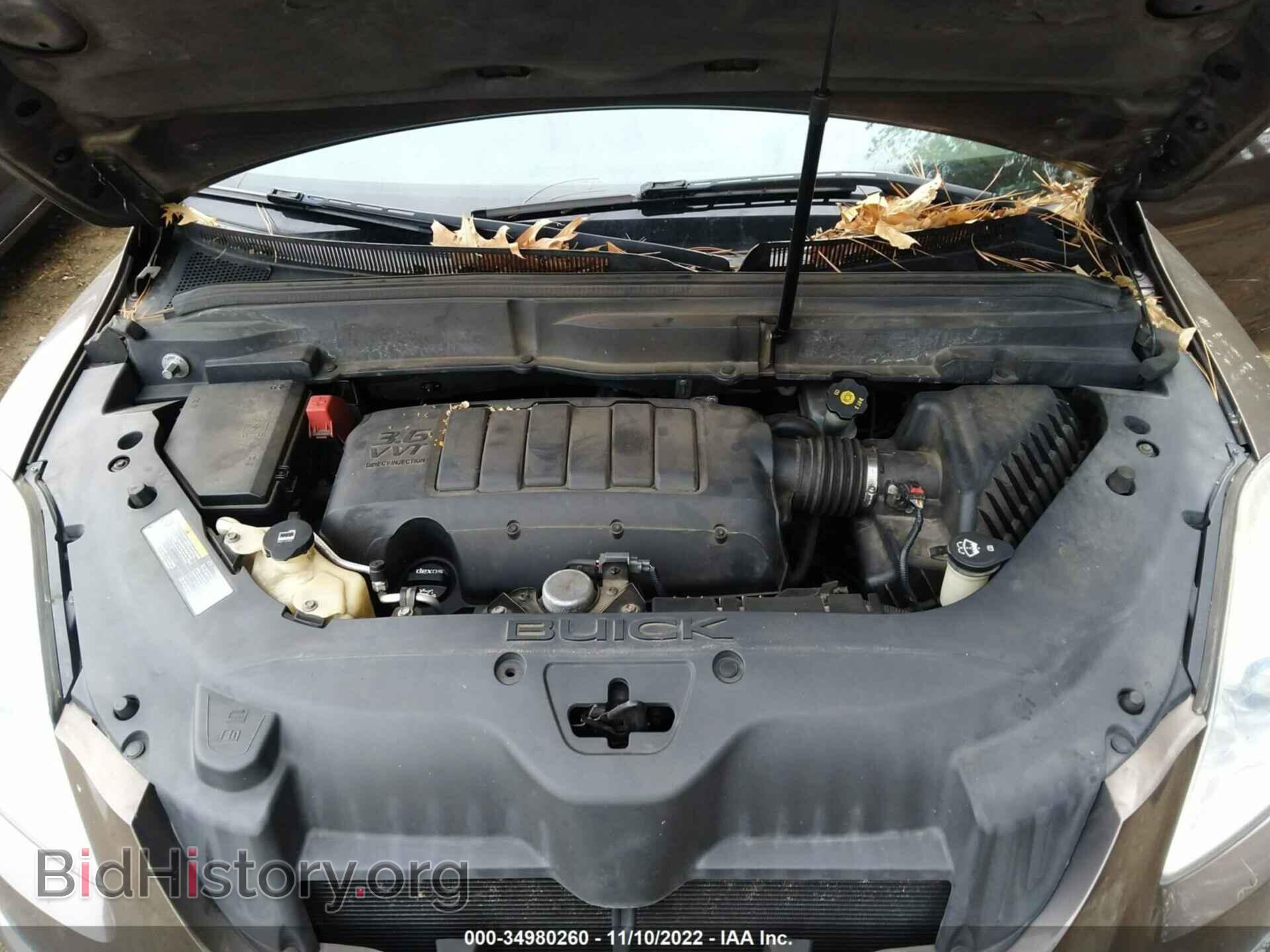2012 BUICK ENCLAVE - VIN: 5GAKVDED4CJ394518 - Фото 10