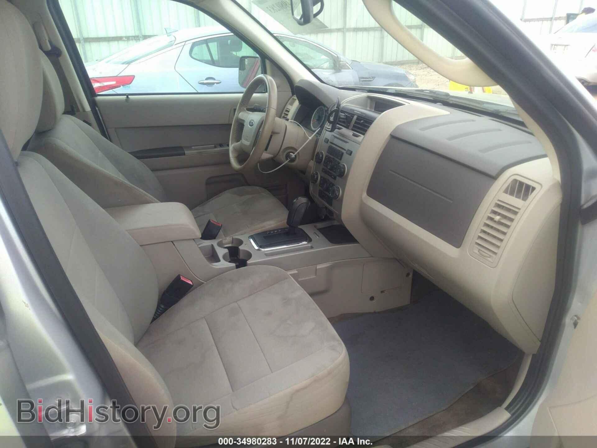 2012 FORD ESCAPE - VIN: 1FMCU0D75CKC00269 - Фото 5
