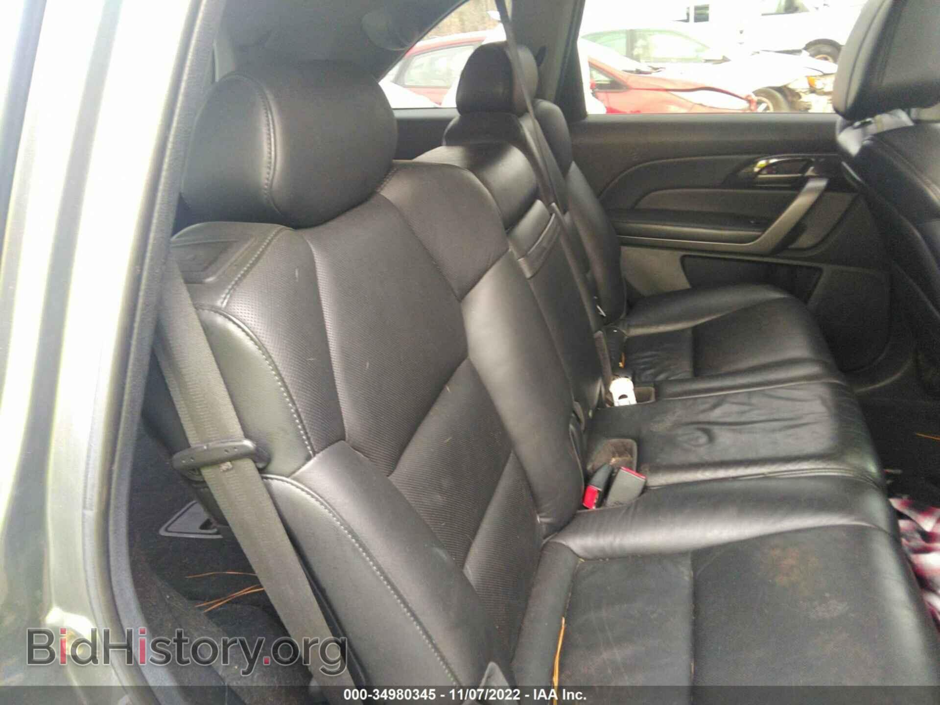 2007 ACURA MDX - VIN: 2HNYD28577H505066 - Фото 8