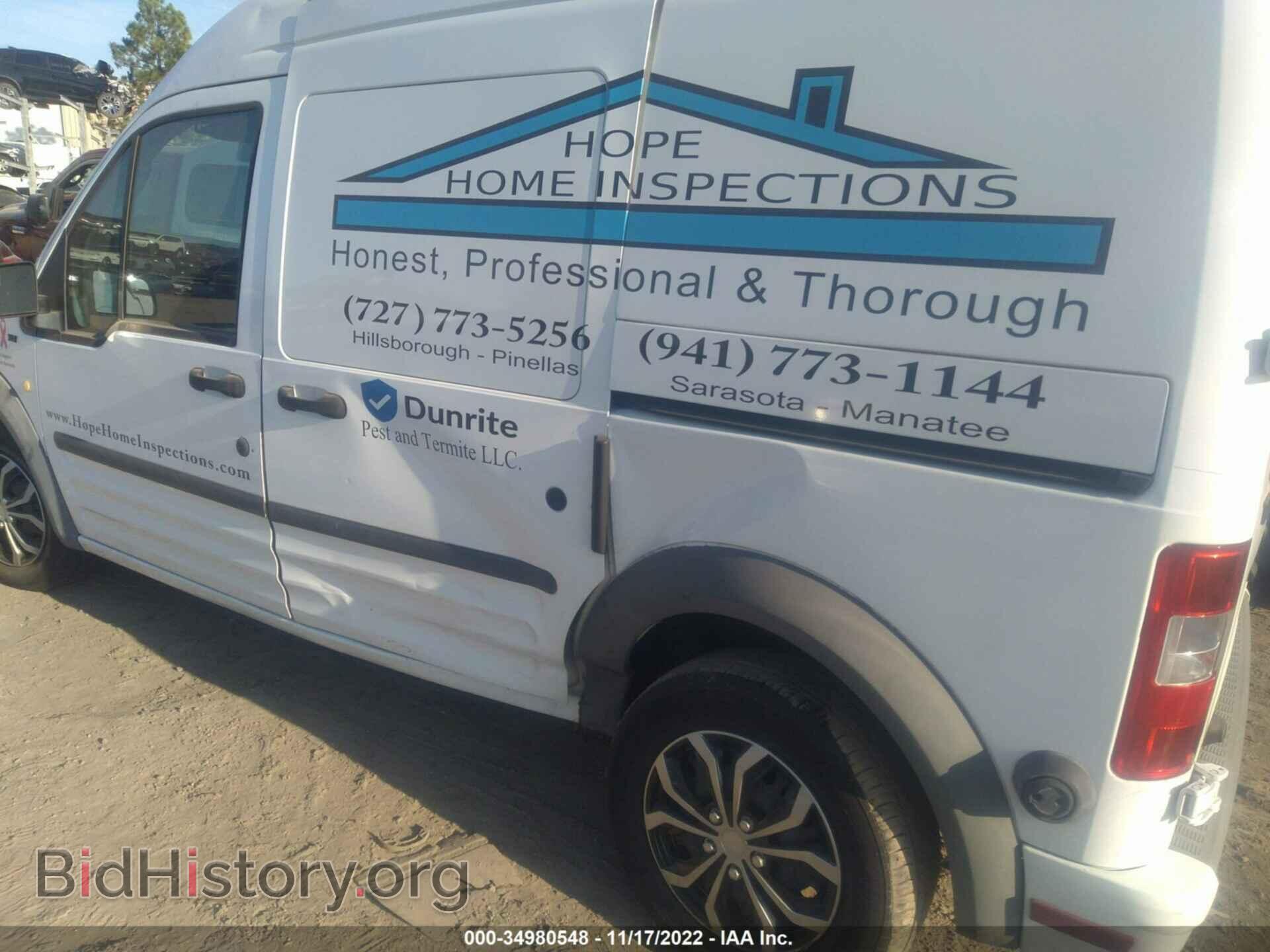 2012 FORD TRANSIT CONNECT - VIN: NM0LS7DN5CT079588 - Фото 6